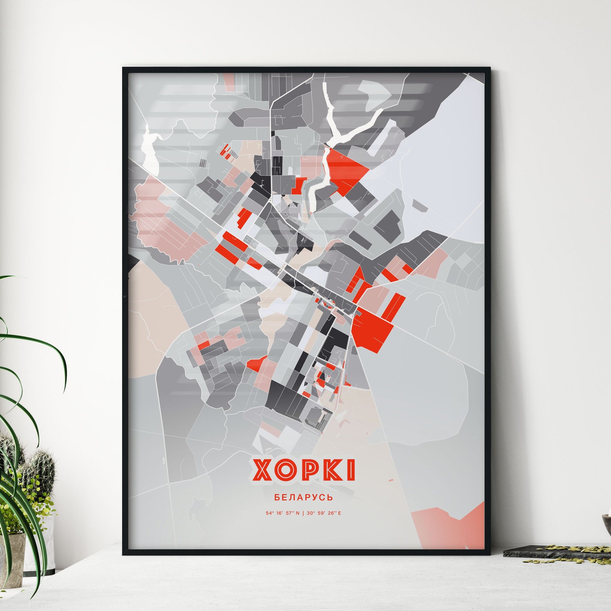 Colorful HORKI BELARUS Fine Art Map Modern