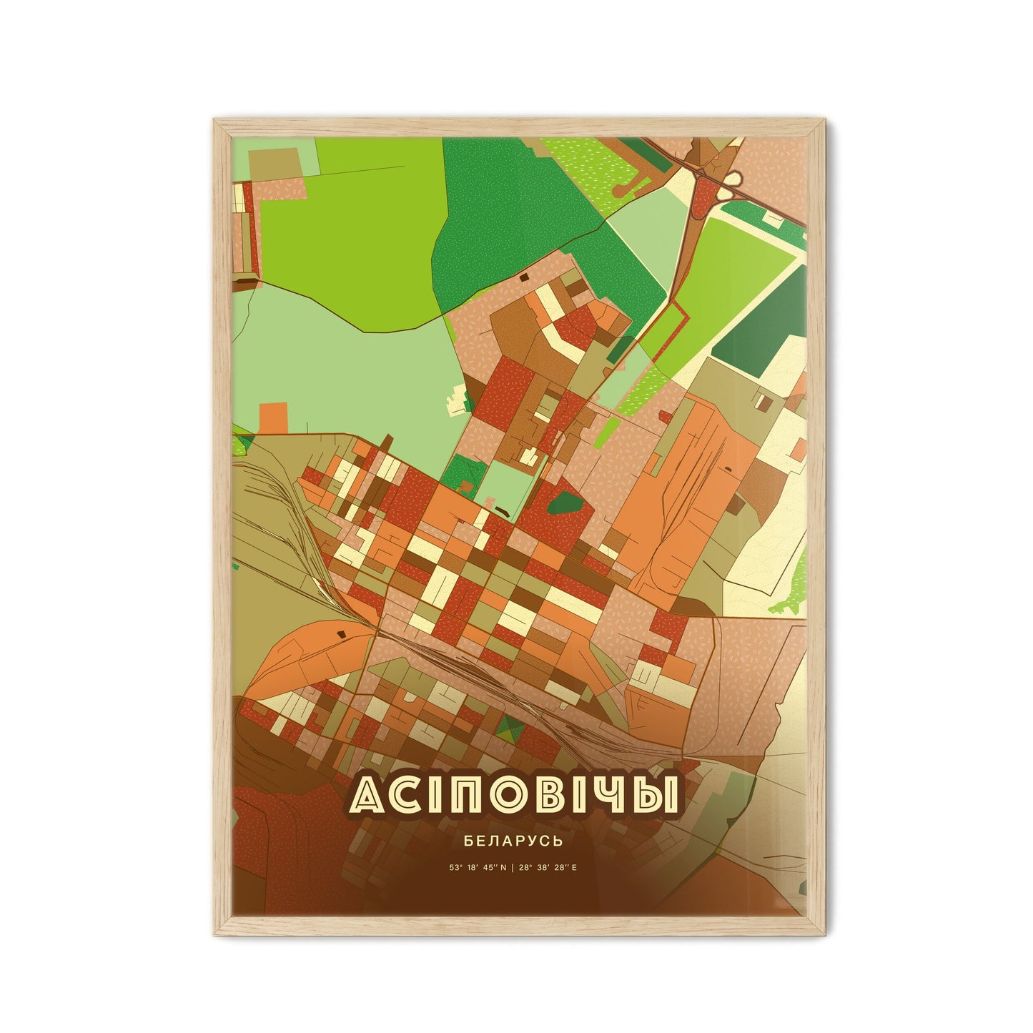 Colorful ASIPOVICHY BELARUS Fine Art Map Farmhouse