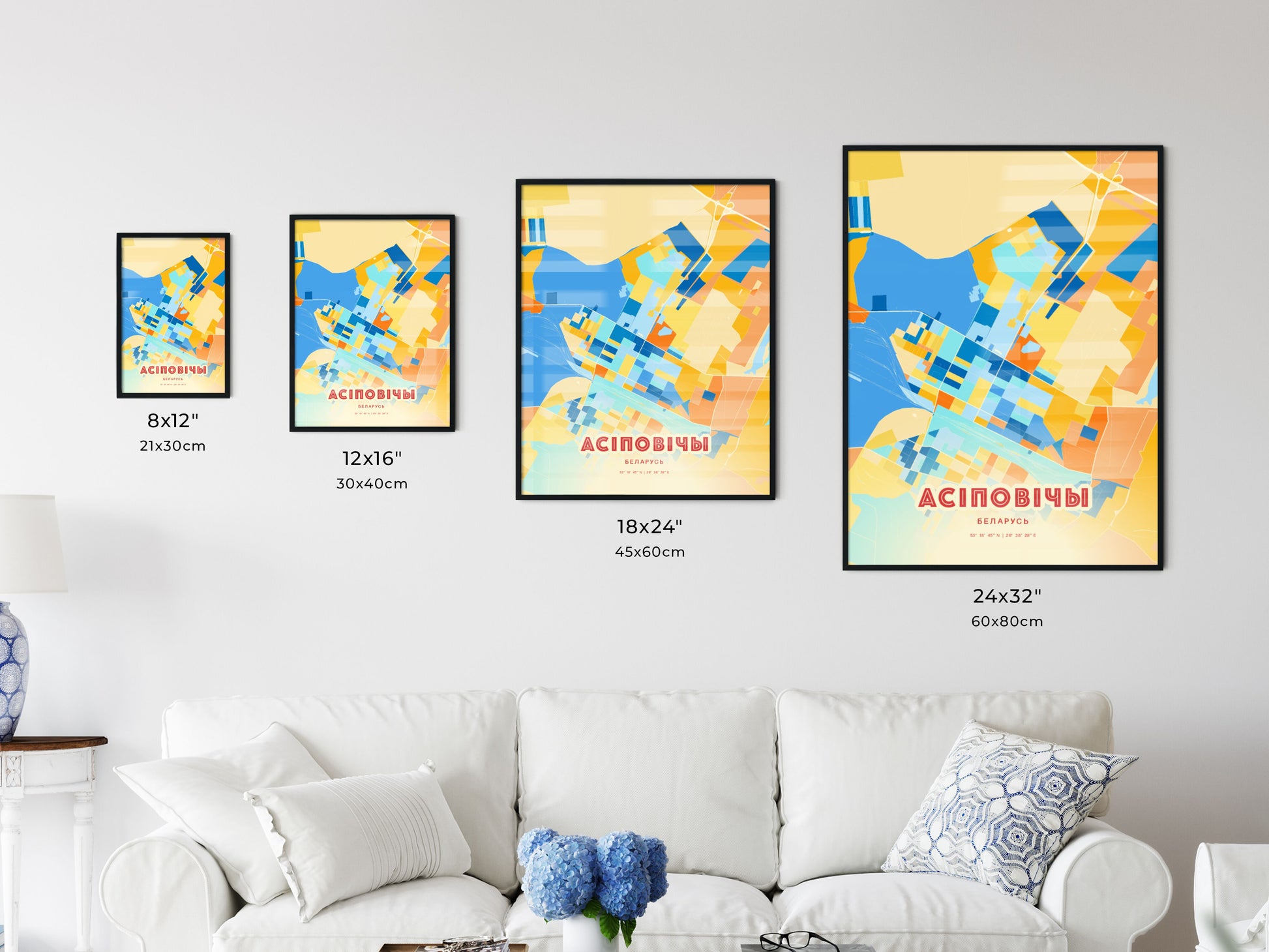 Colorful ASIPOVICHY BELARUS Fine Art Map Blue Orange