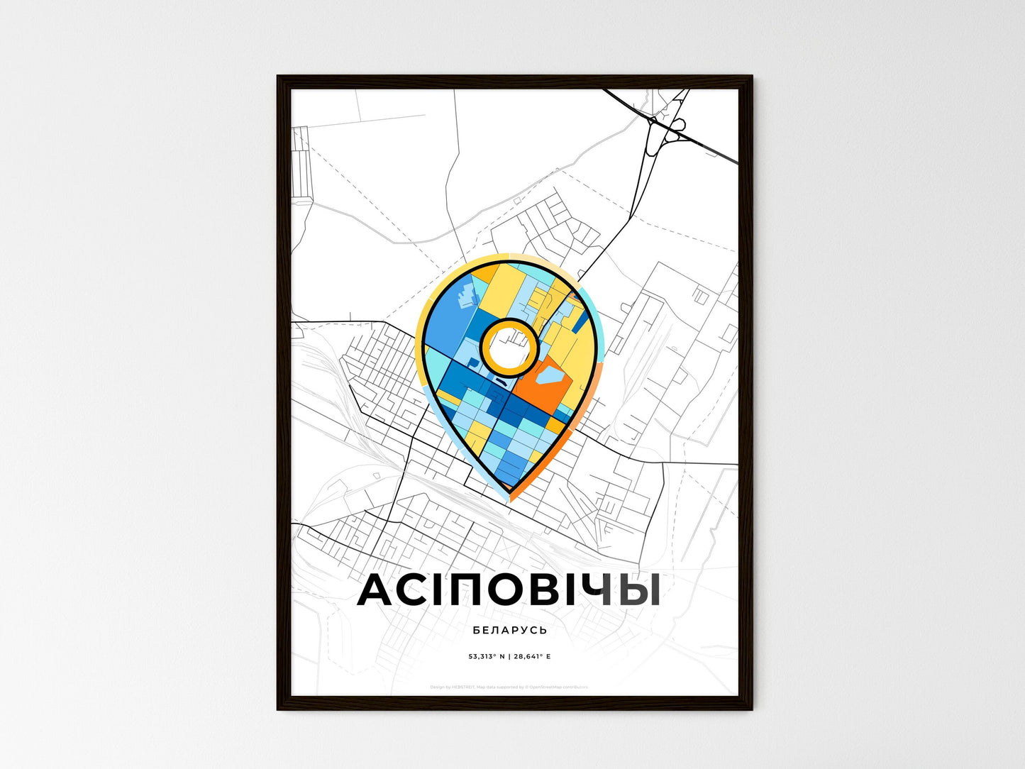 Asipovichy Belarus wedding art map with pointer icon