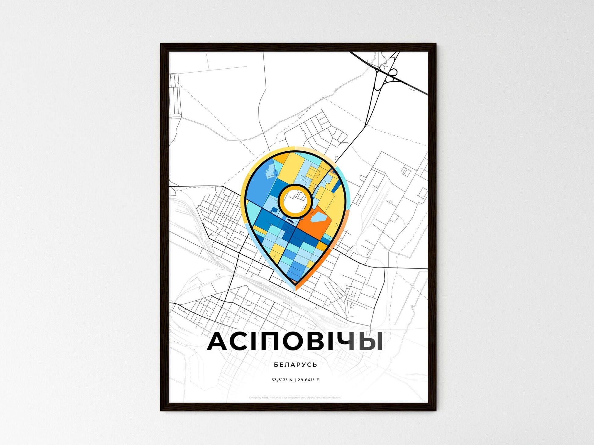 Asipovichy Belarus wedding art map with pointer icon