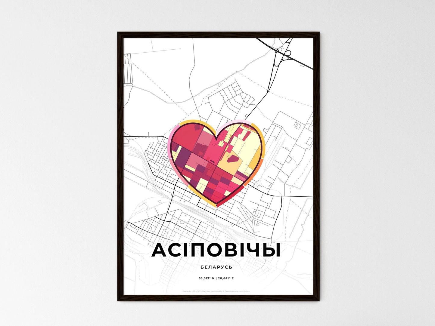 Asipovichy Belarus wedding art map with heart icon