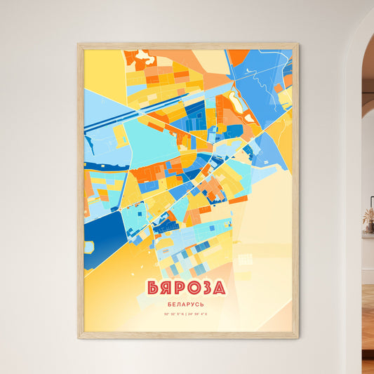 Colorful BYAROZA BELARUS Fine Art Map Blue Orange