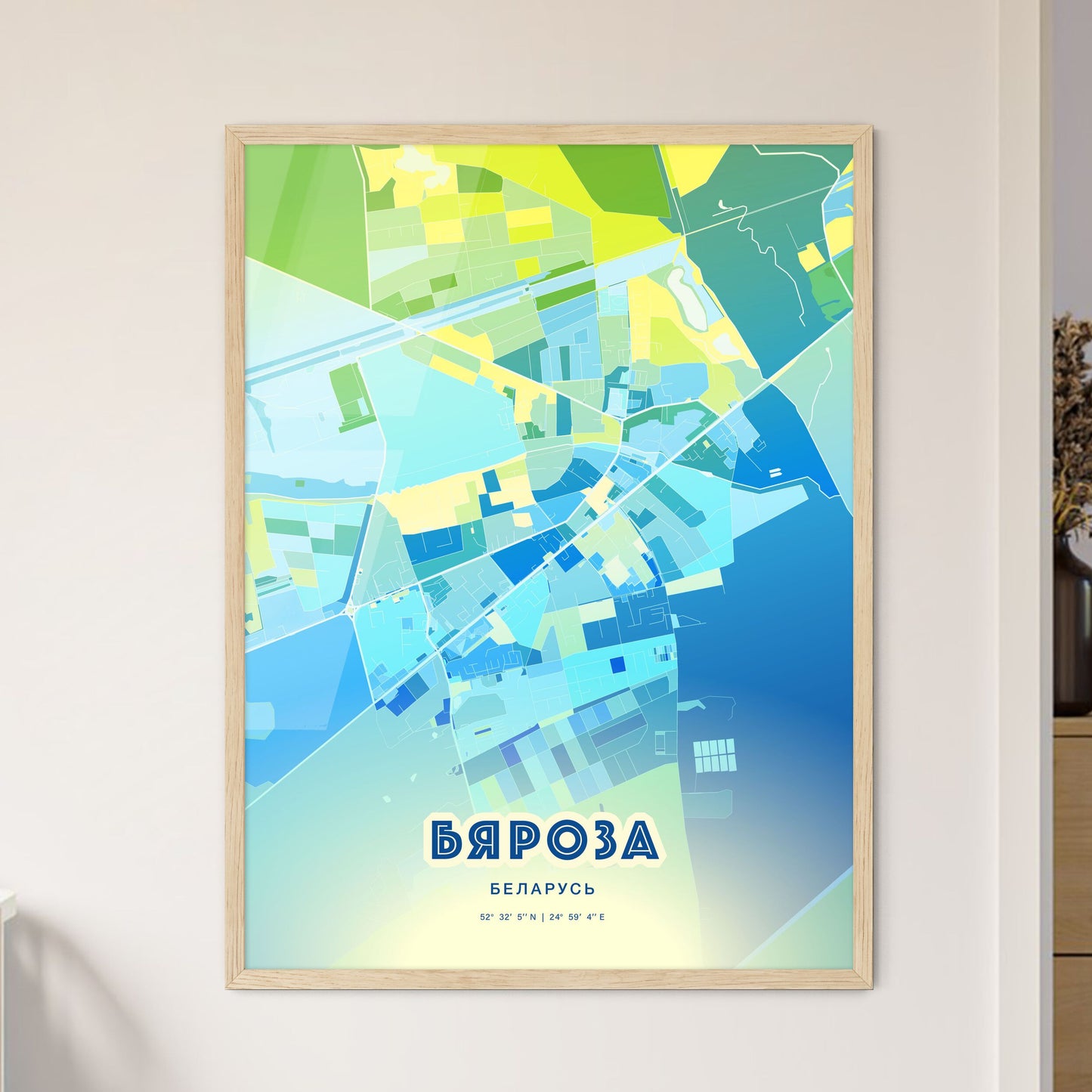 Colorful BYAROZA BELARUS Fine Art Map Cool Blue