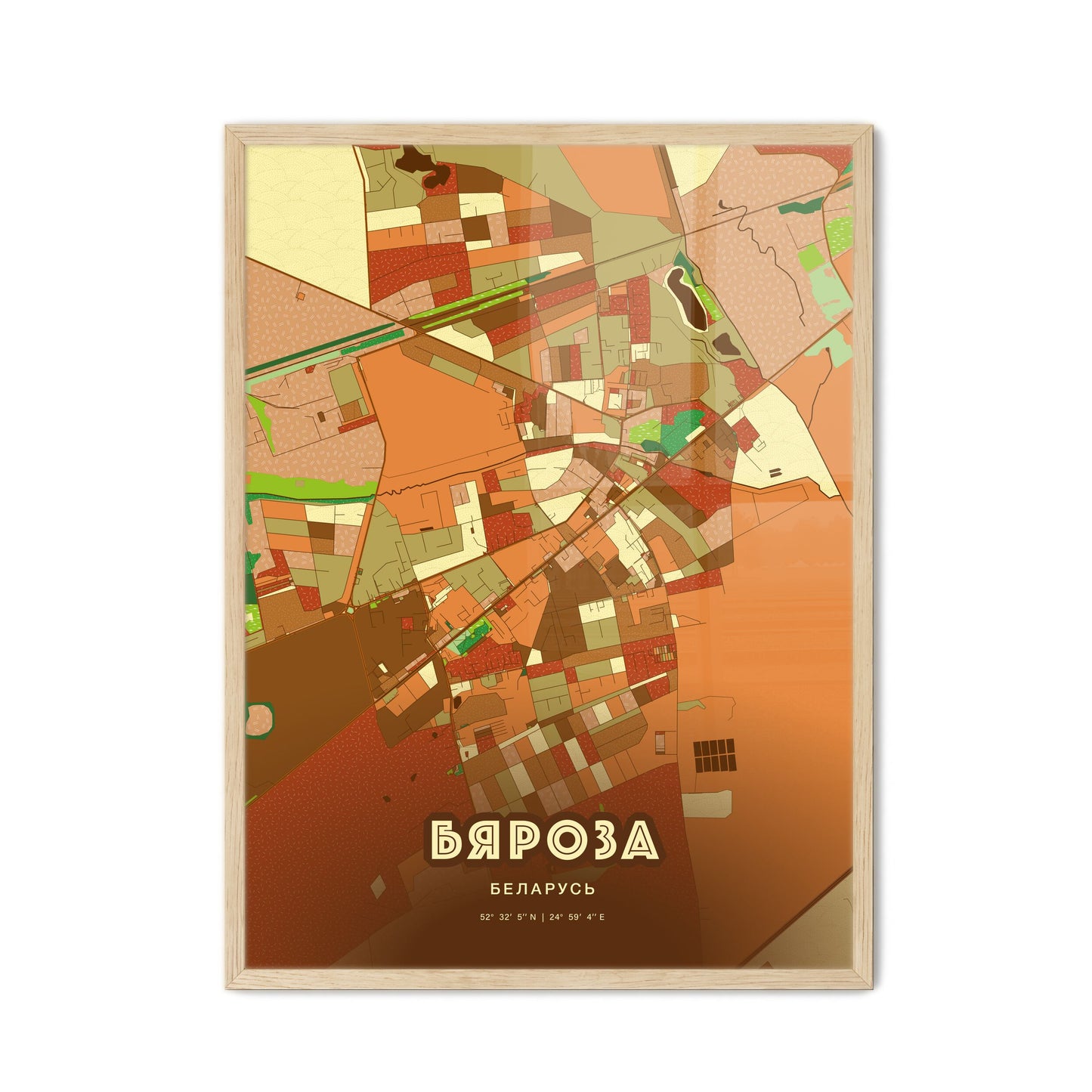 Colorful BYAROZA BELARUS Fine Art Map Farmhouse