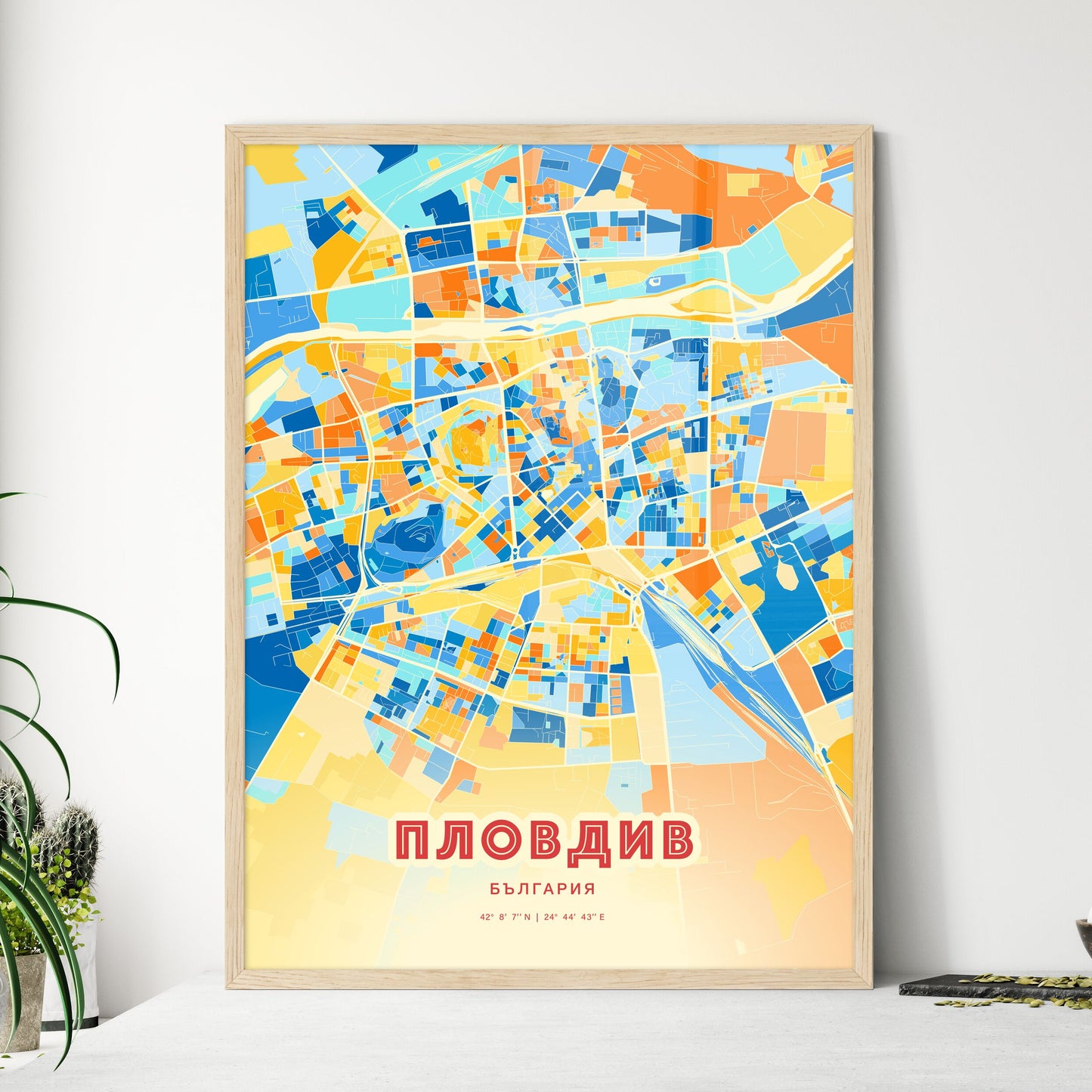 Colorful Plovdiv Bulgaria Fine Art Map Blue Orange