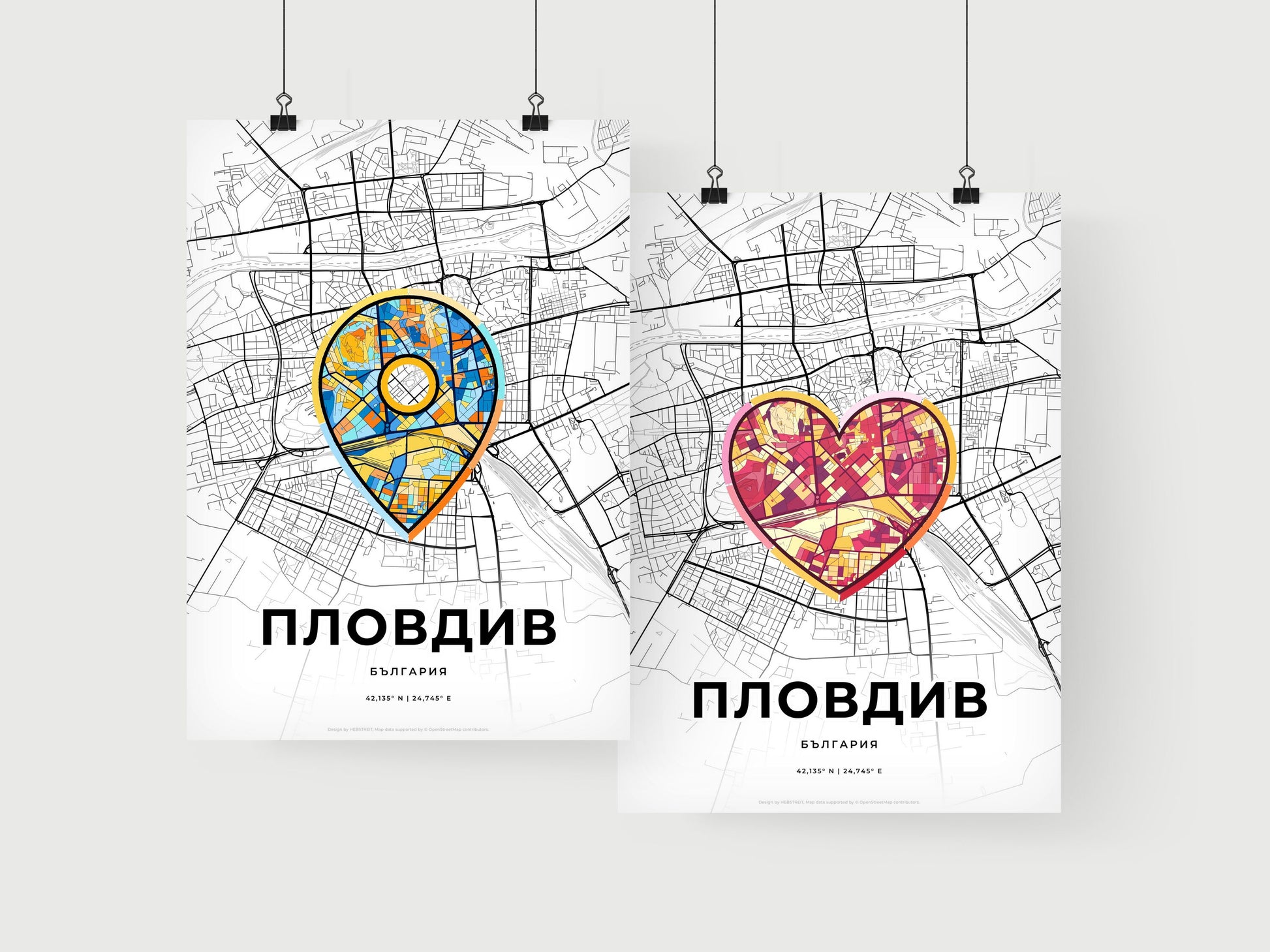 Plovdiv Bulgaria art print for couples