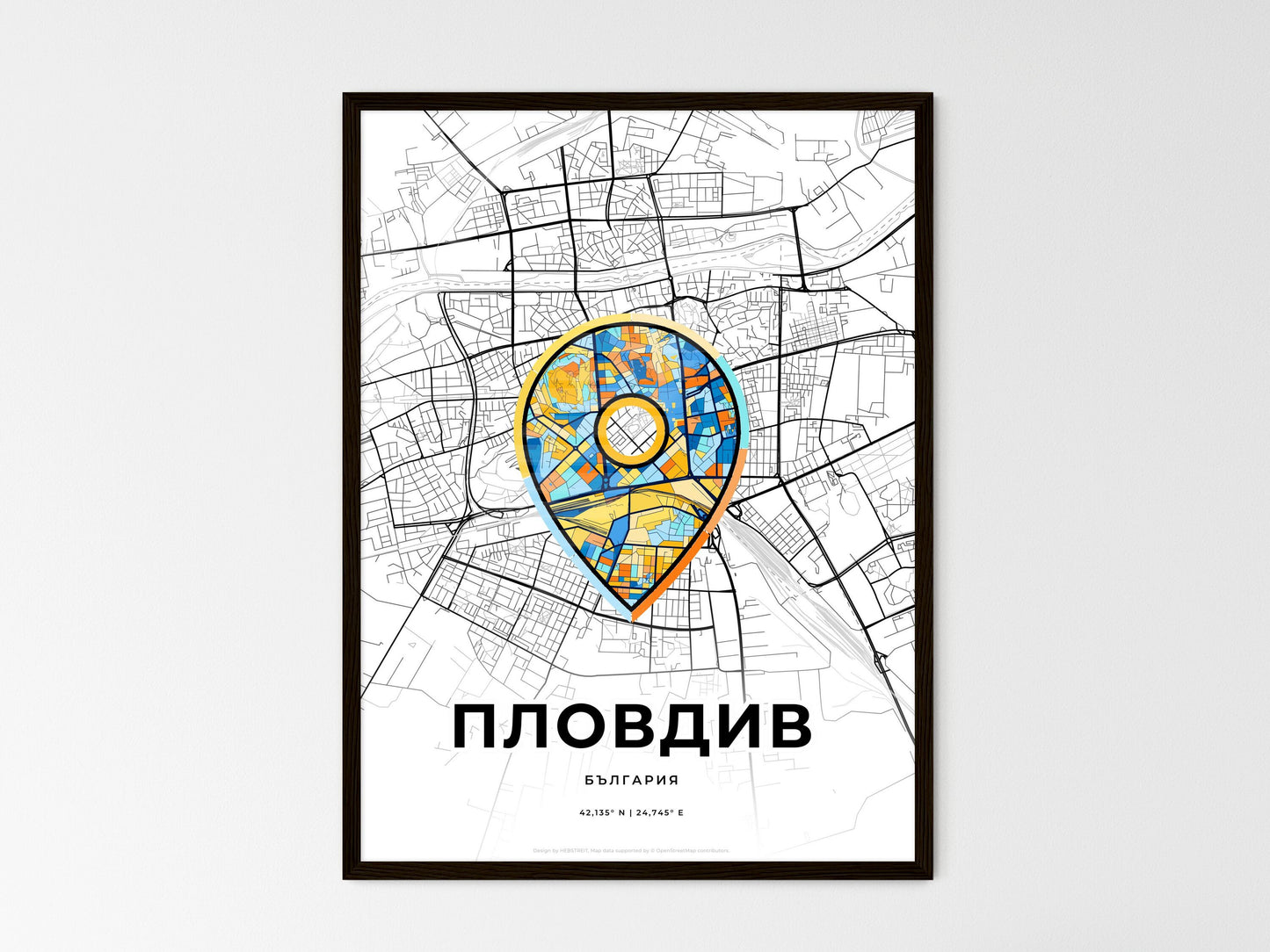 Plovdiv Bulgaria wedding art map with pointer icon