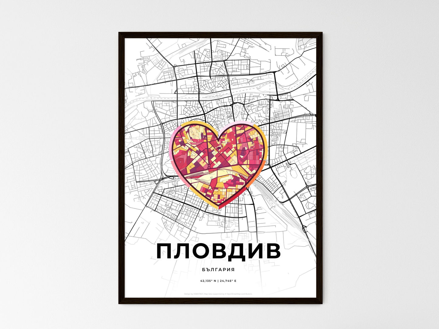 Plovdiv Bulgaria wedding art map with heart icon