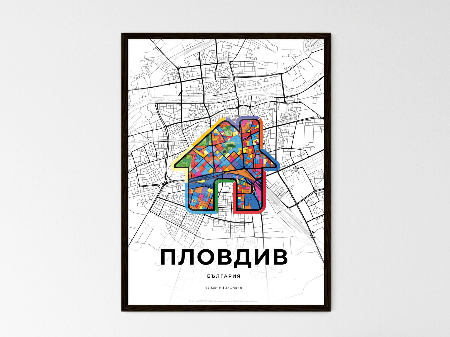 Plovdiv Bulgaria wedding art map with home icon