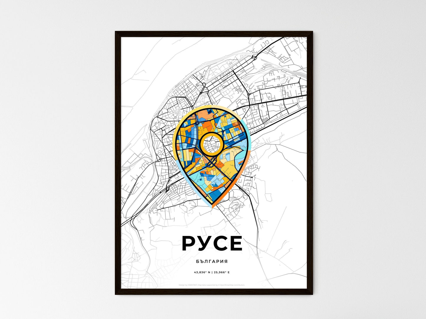 Ruse Bulgaria wedding art map with pointer icon