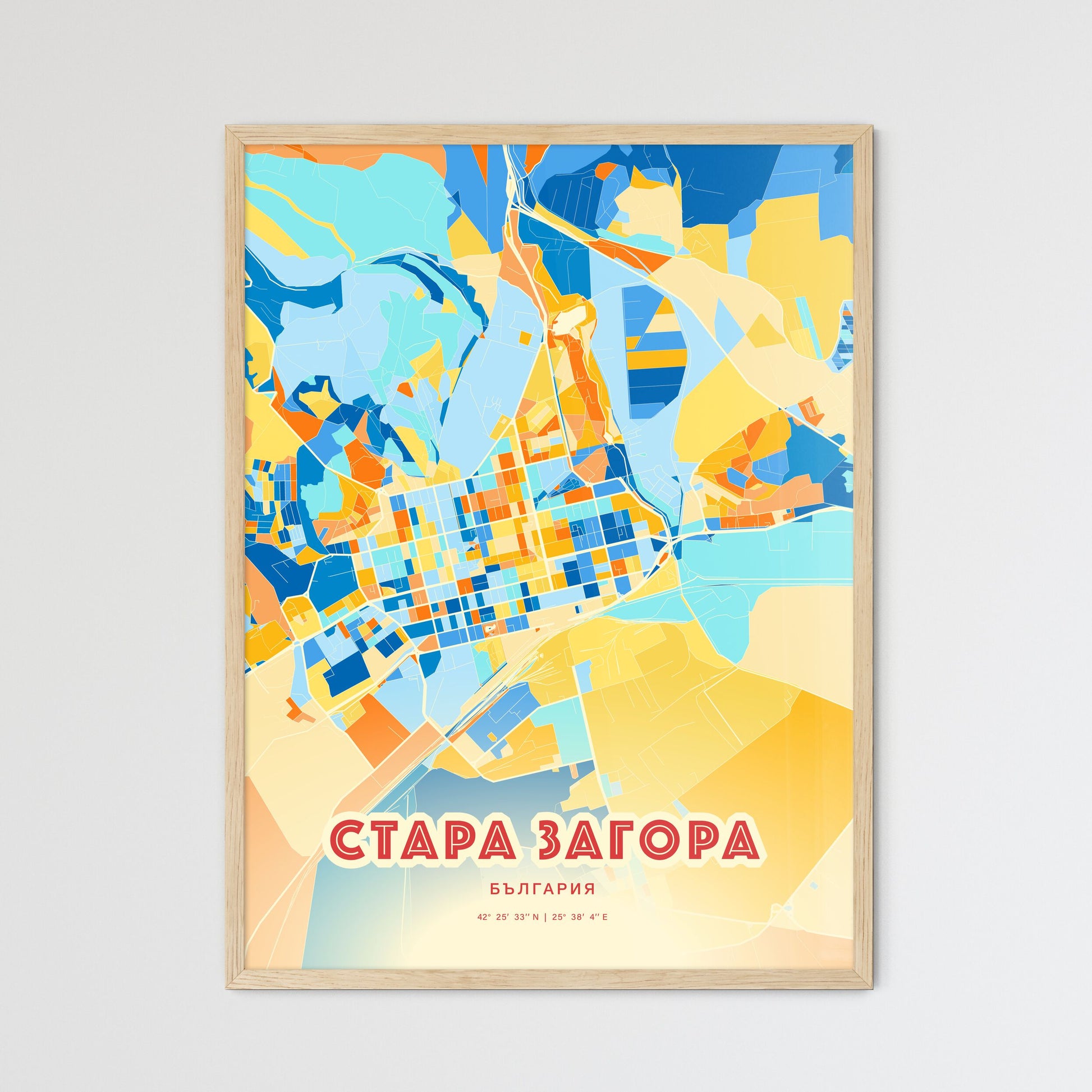 Colorful STARA ZAGORA BULGARIA Fine Art Map Blue Orange