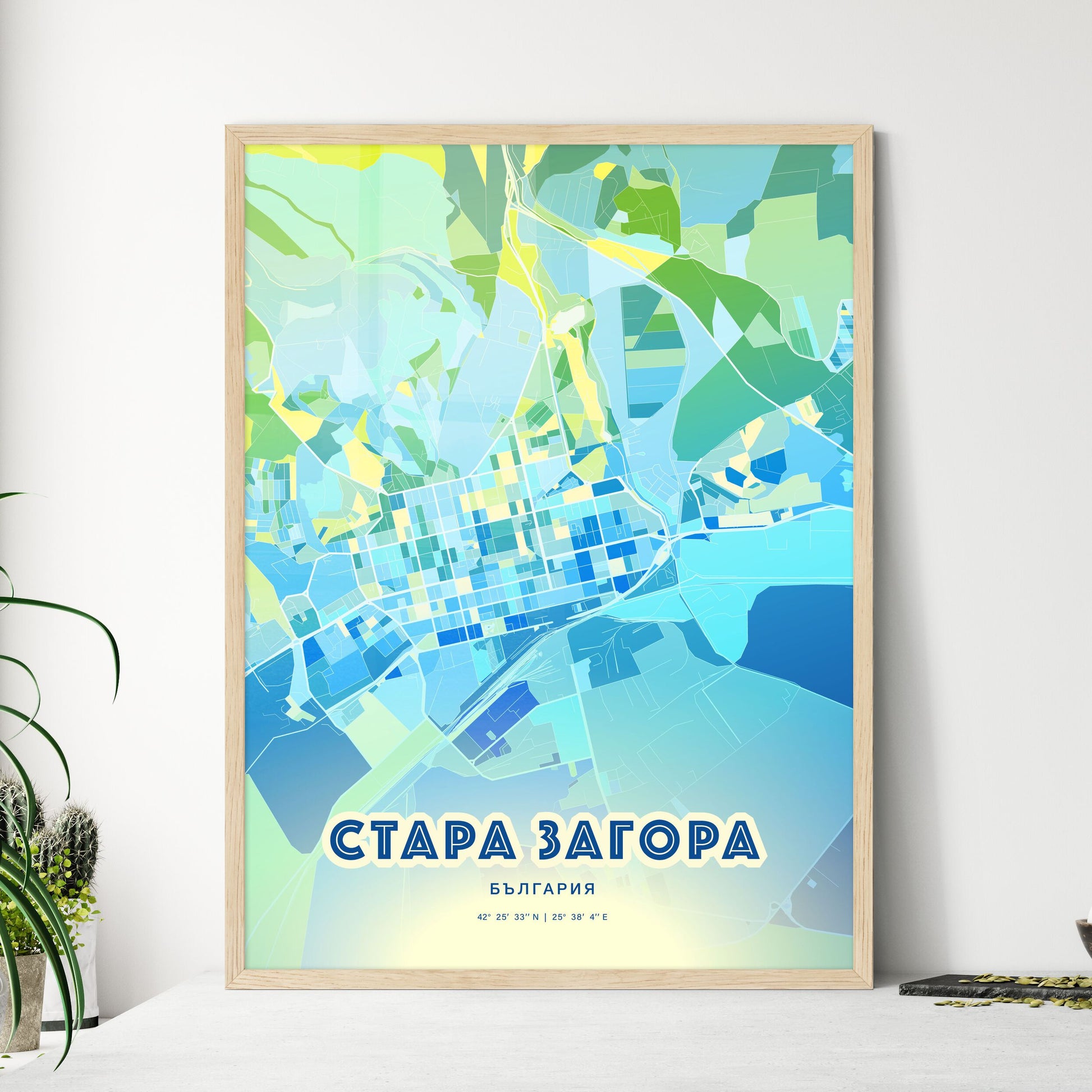 Colorful STARA ZAGORA BULGARIA Fine Art Map Cool Blue