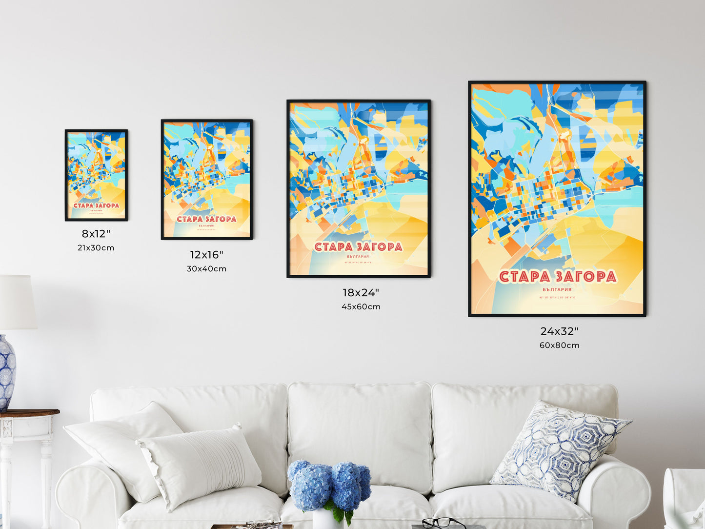 Colorful STARA ZAGORA BULGARIA Fine Art Map Blue Orange