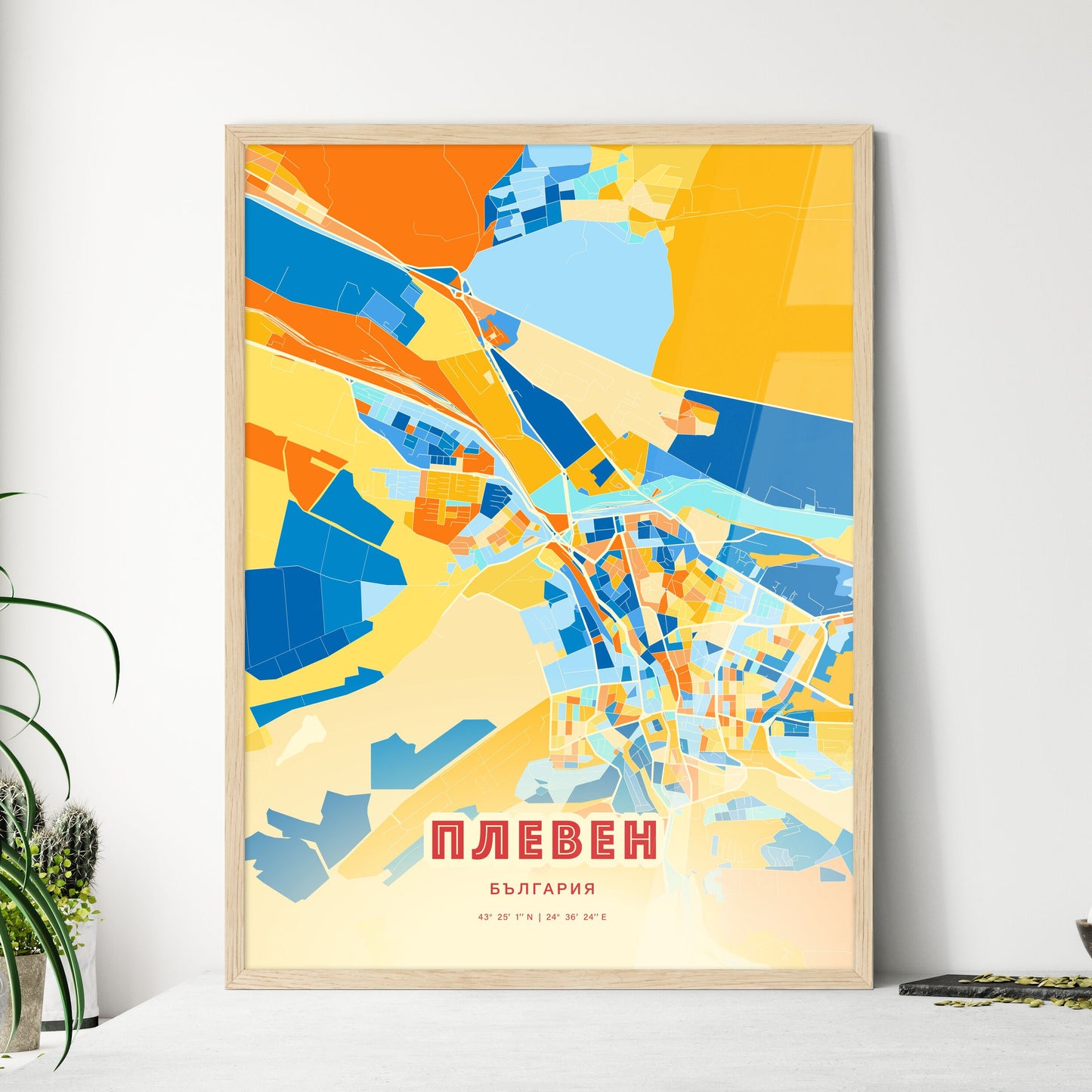 Colorful PLEVEN BULGARIA Fine Art Map Blue Orange