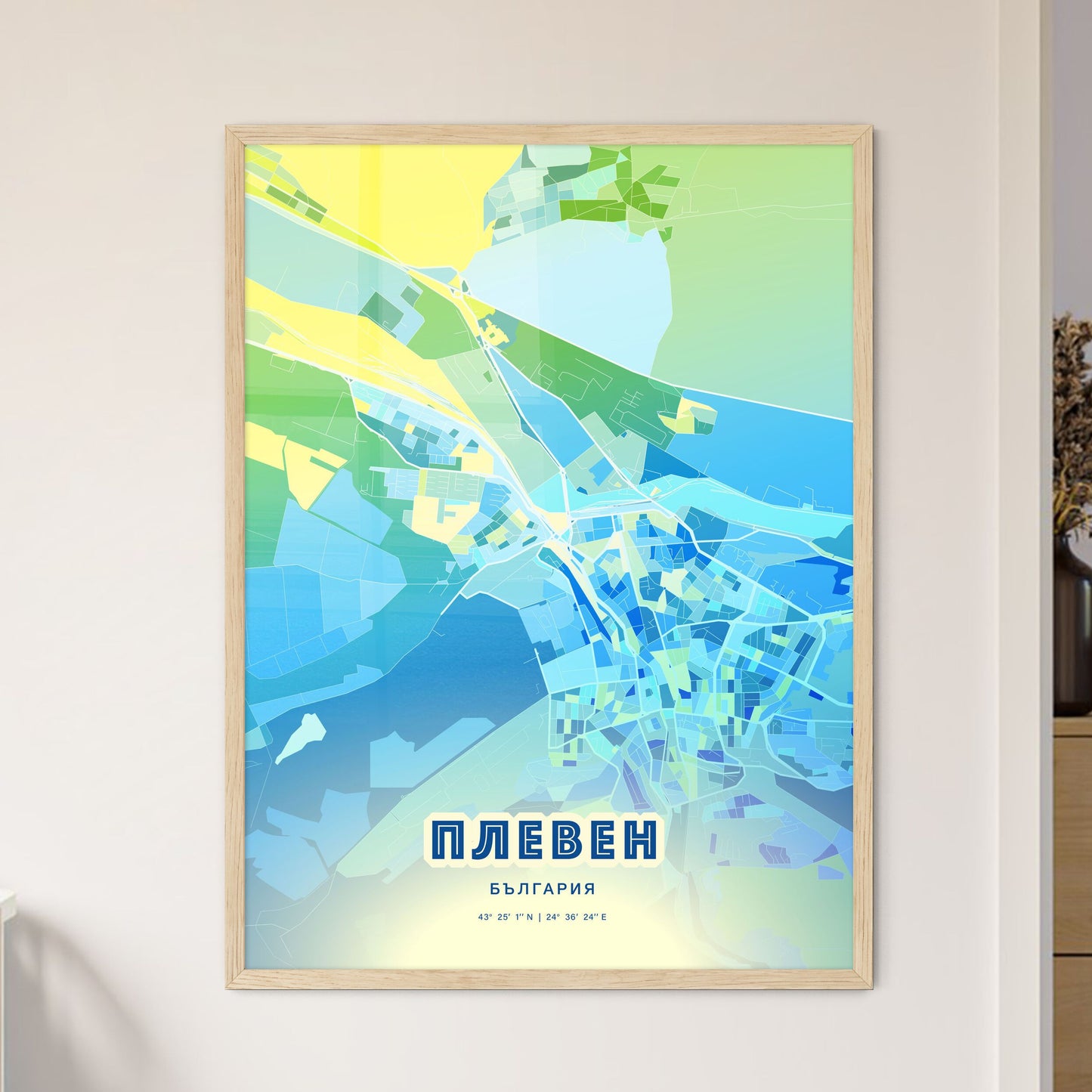 Colorful PLEVEN BULGARIA Fine Art Map Cool Blue