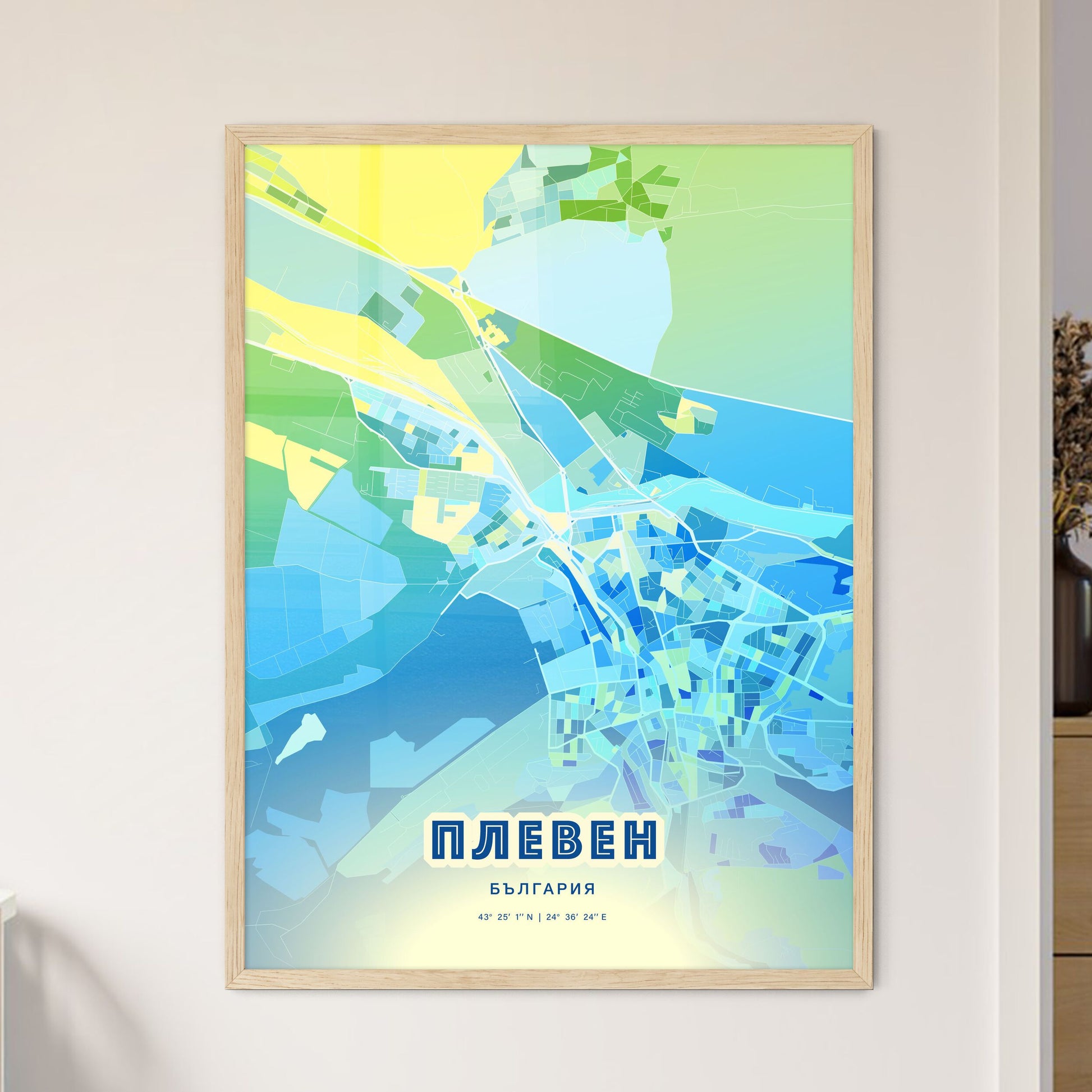 Colorful PLEVEN BULGARIA Fine Art Map Cool Blue