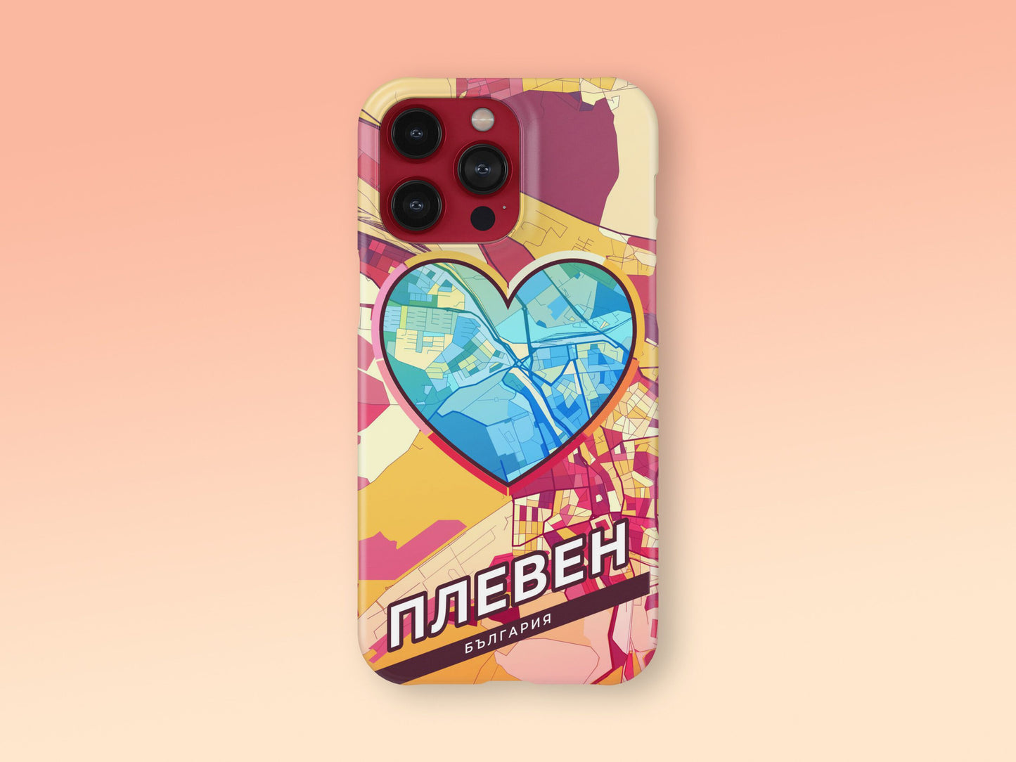 Плевен България slim phone case with colorful icon 2