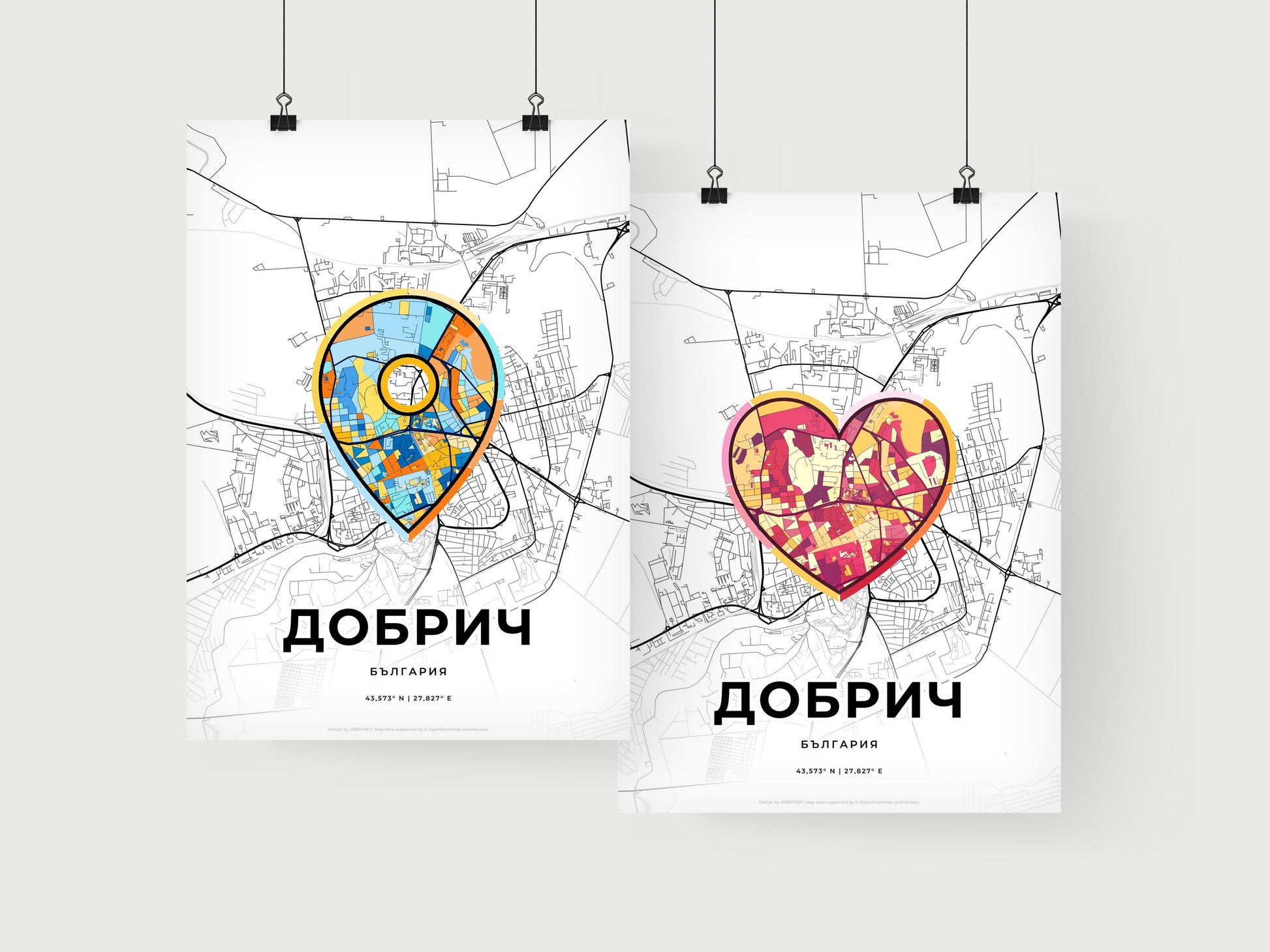 Dobrich Bulgaria art print for couples