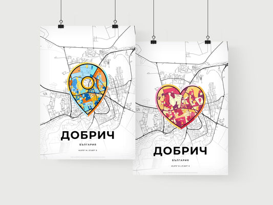 Dobrich Bulgaria art print for couples