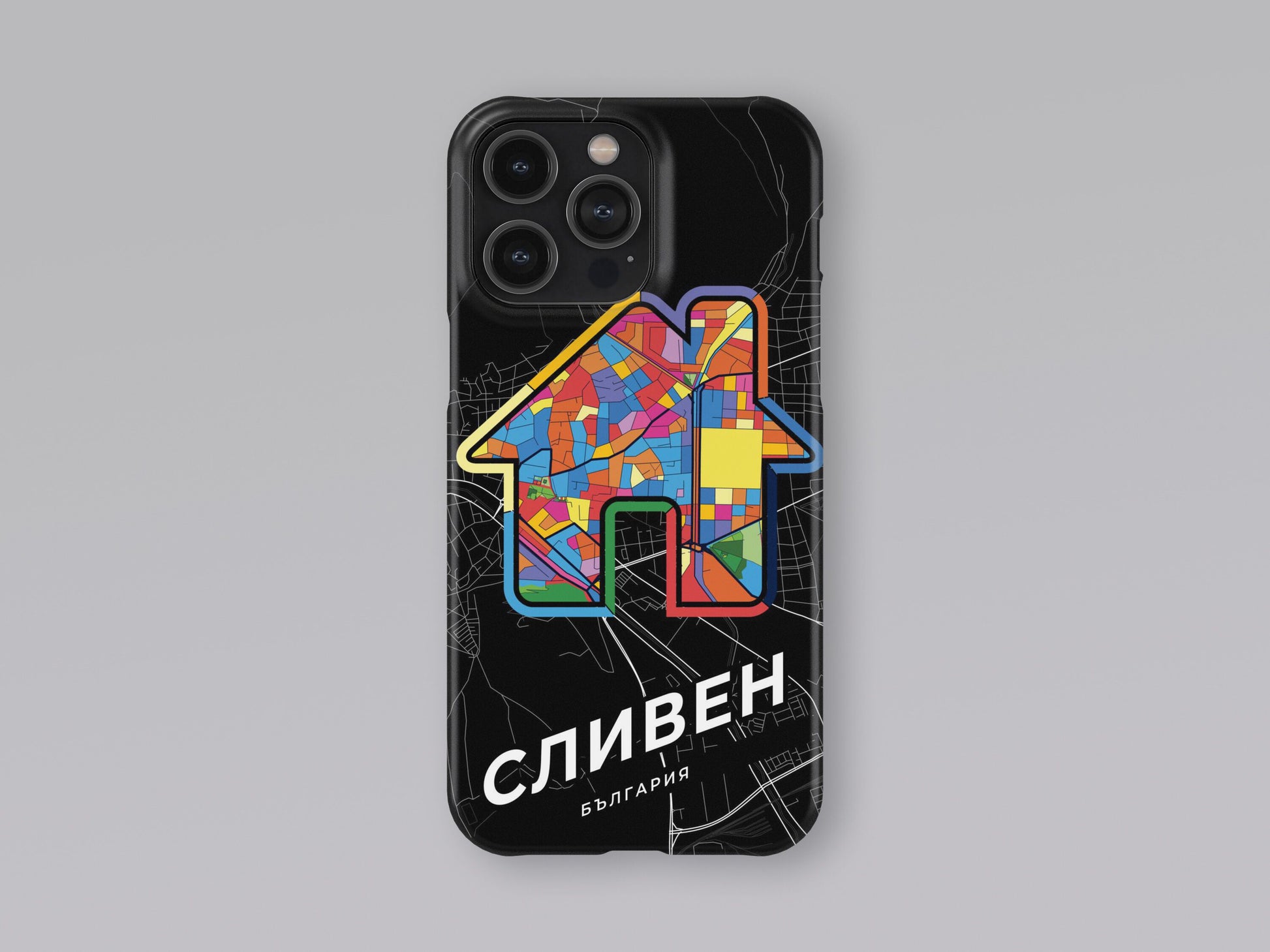 Сливен България slim phone case with colorful icon 3