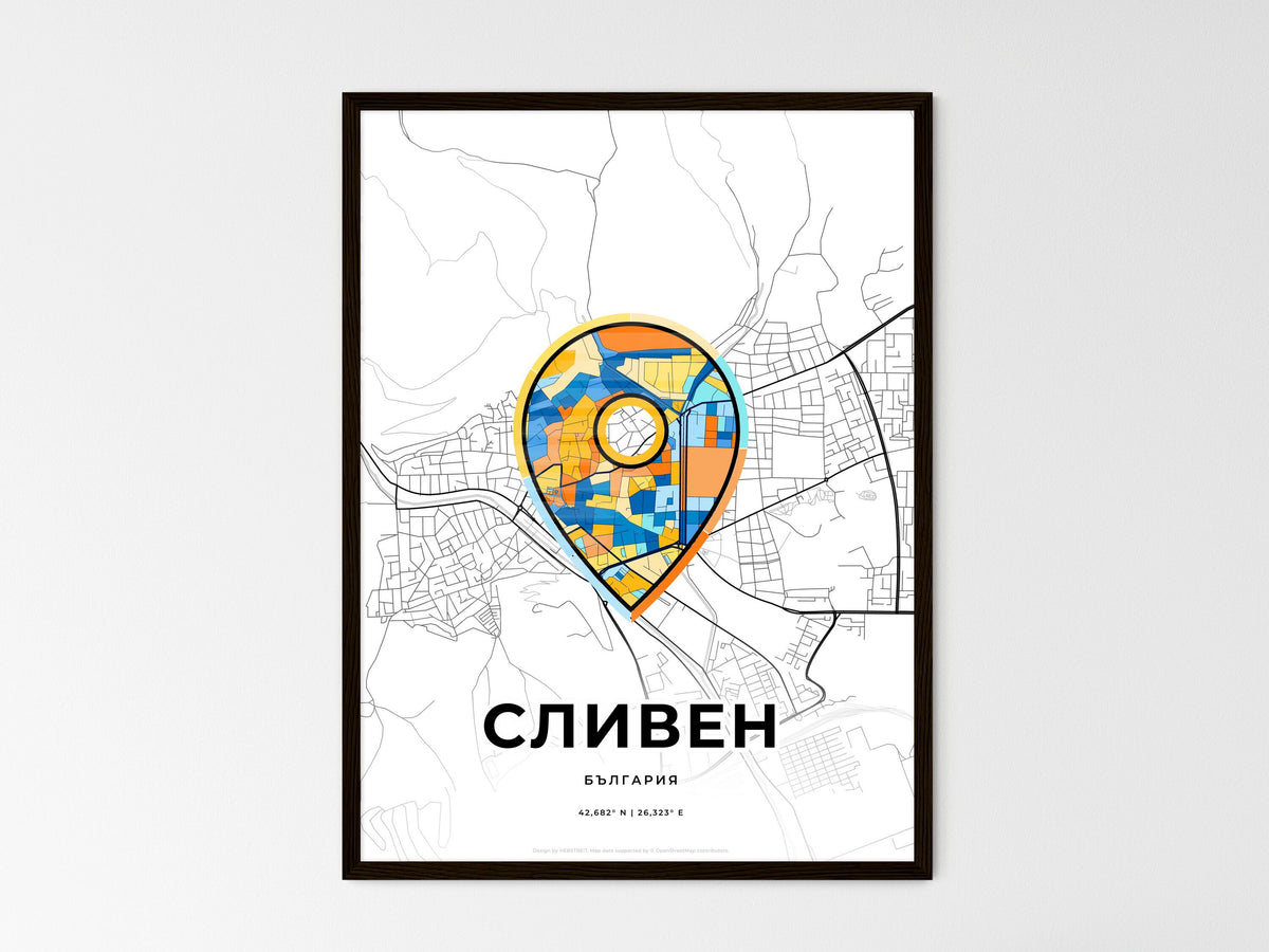 Sliven Bulgaria wedding art map with pointer icon