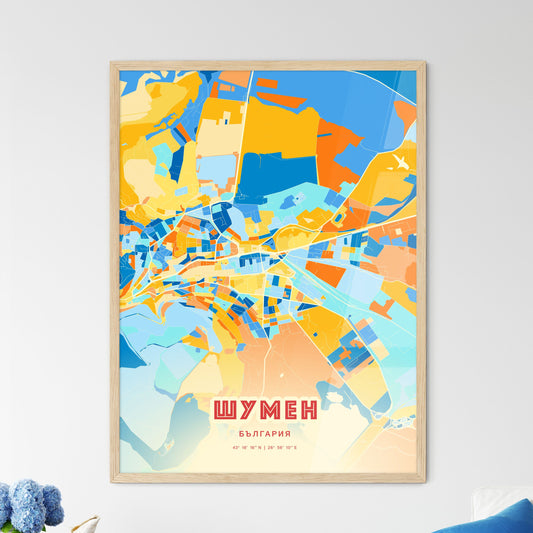 Colorful SHUMEN BULGARIA Fine Art Map Blue Orange