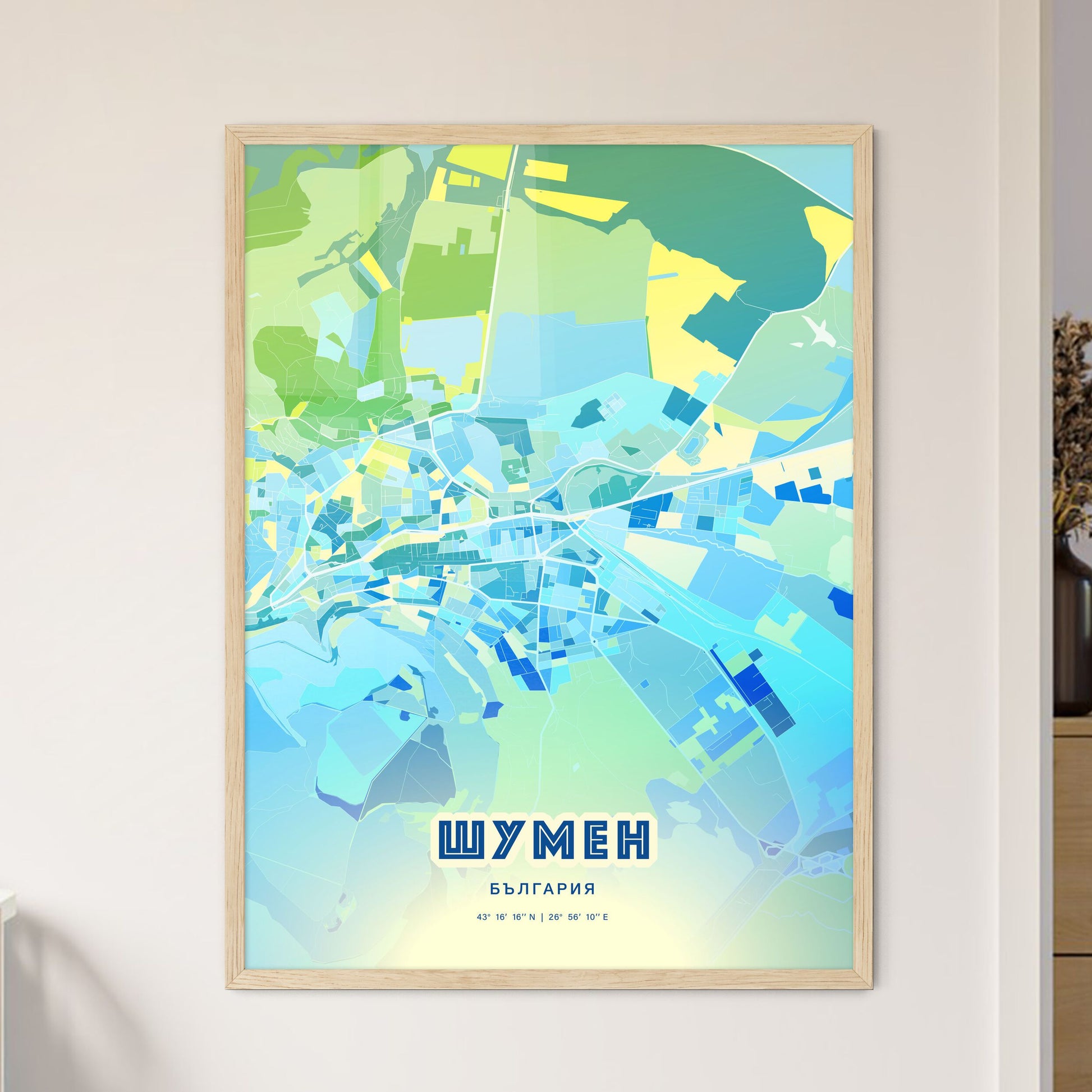 Colorful SHUMEN BULGARIA Fine Art Map Cool Blue