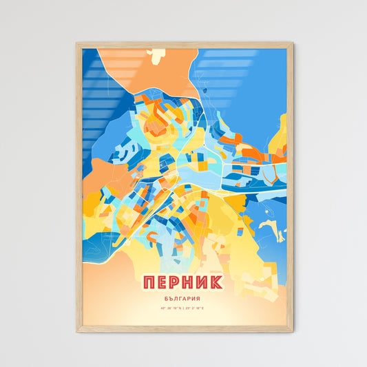 Colorful PERNIK BULGARIA Fine Art Map Blue Orange