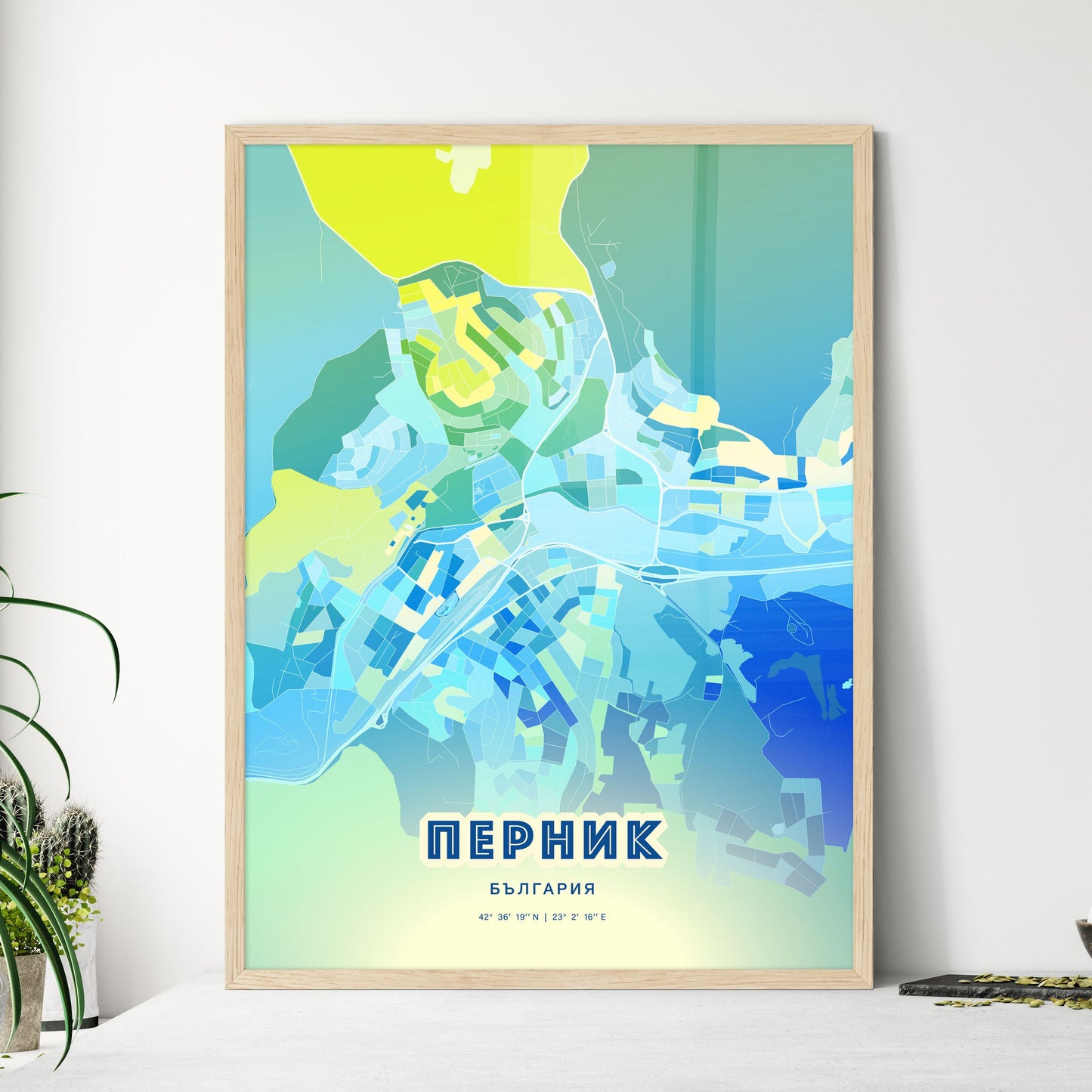 Colorful PERNIK BULGARIA Fine Art Map Cool Blue