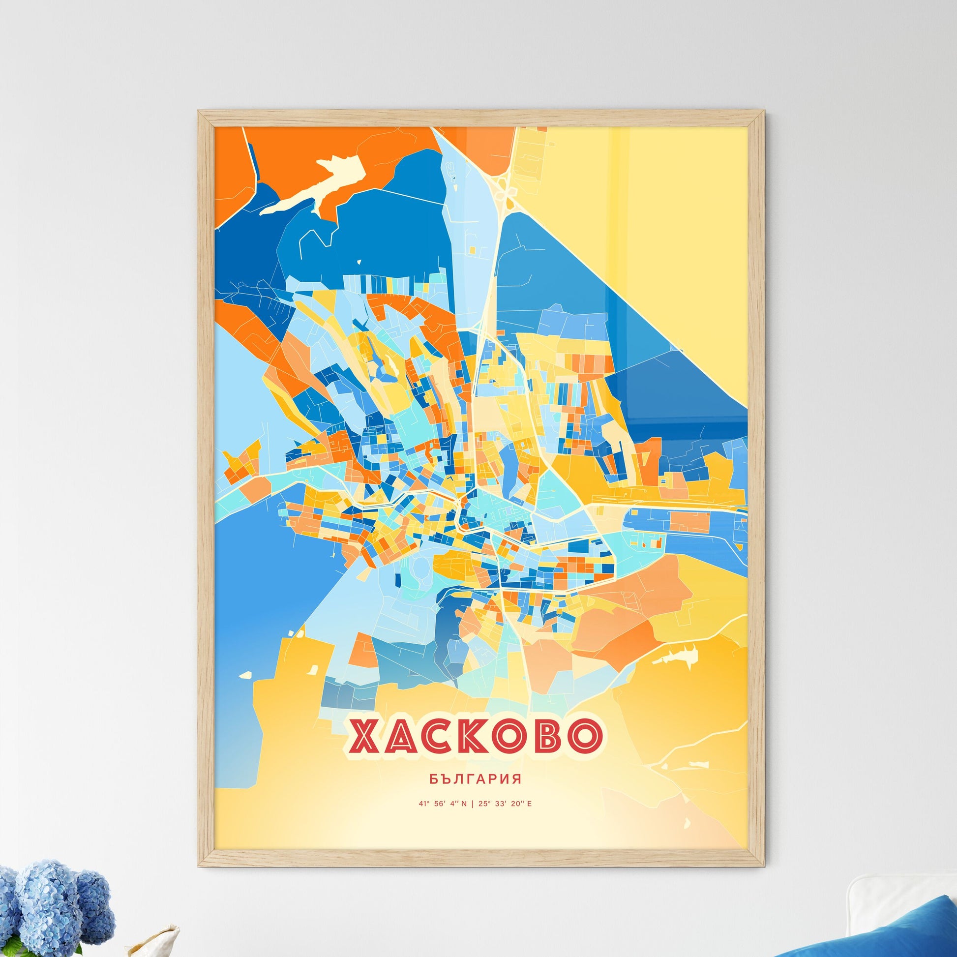 Colorful HASKOVO BULGARIA Fine Art Map Blue Orange