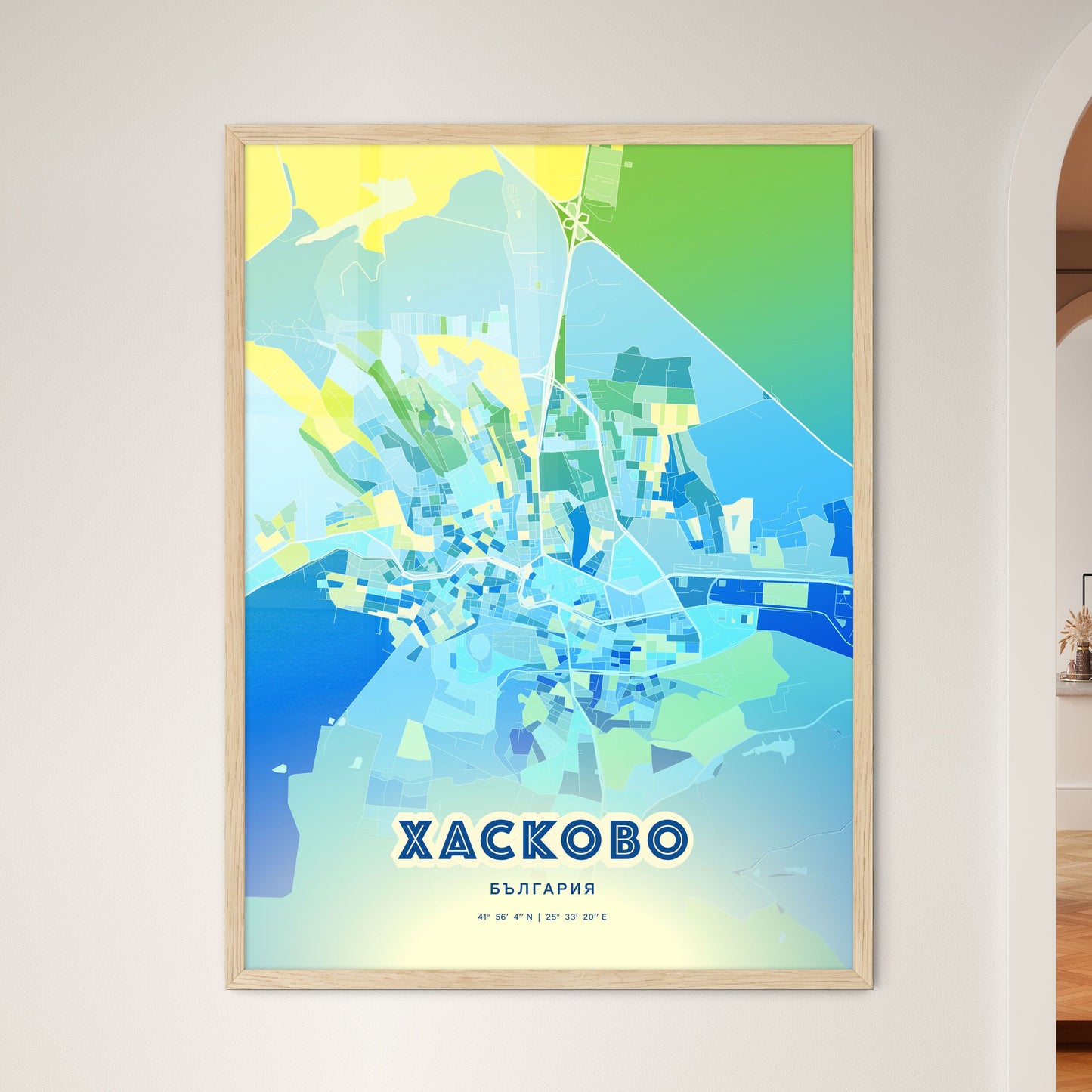 Colorful HASKOVO BULGARIA Fine Art Map Cool Blue