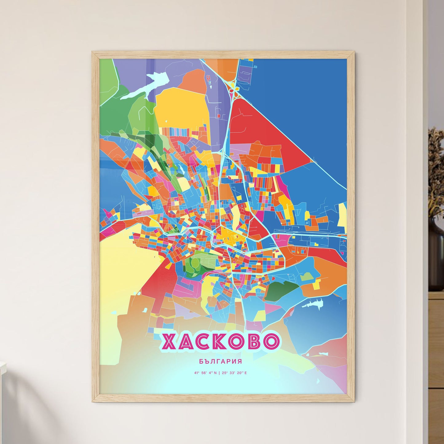 Colorful HASKOVO BULGARIA Fine Art Map Crazy Colors