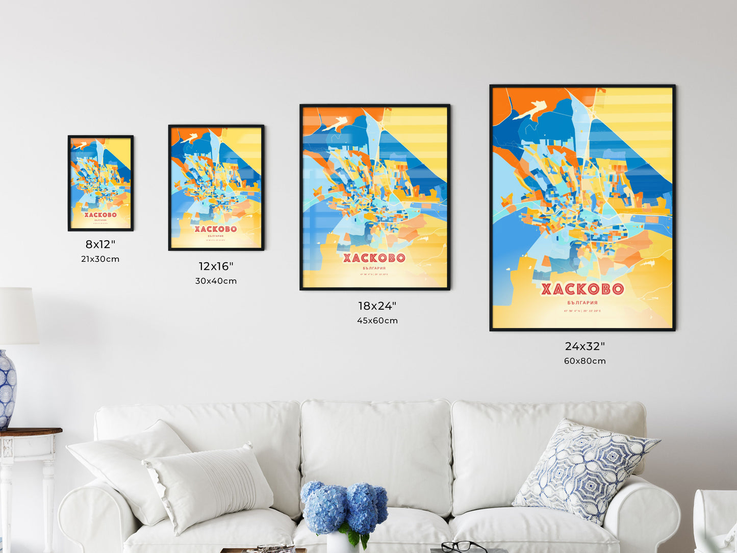 Colorful HASKOVO BULGARIA Fine Art Map Blue Orange