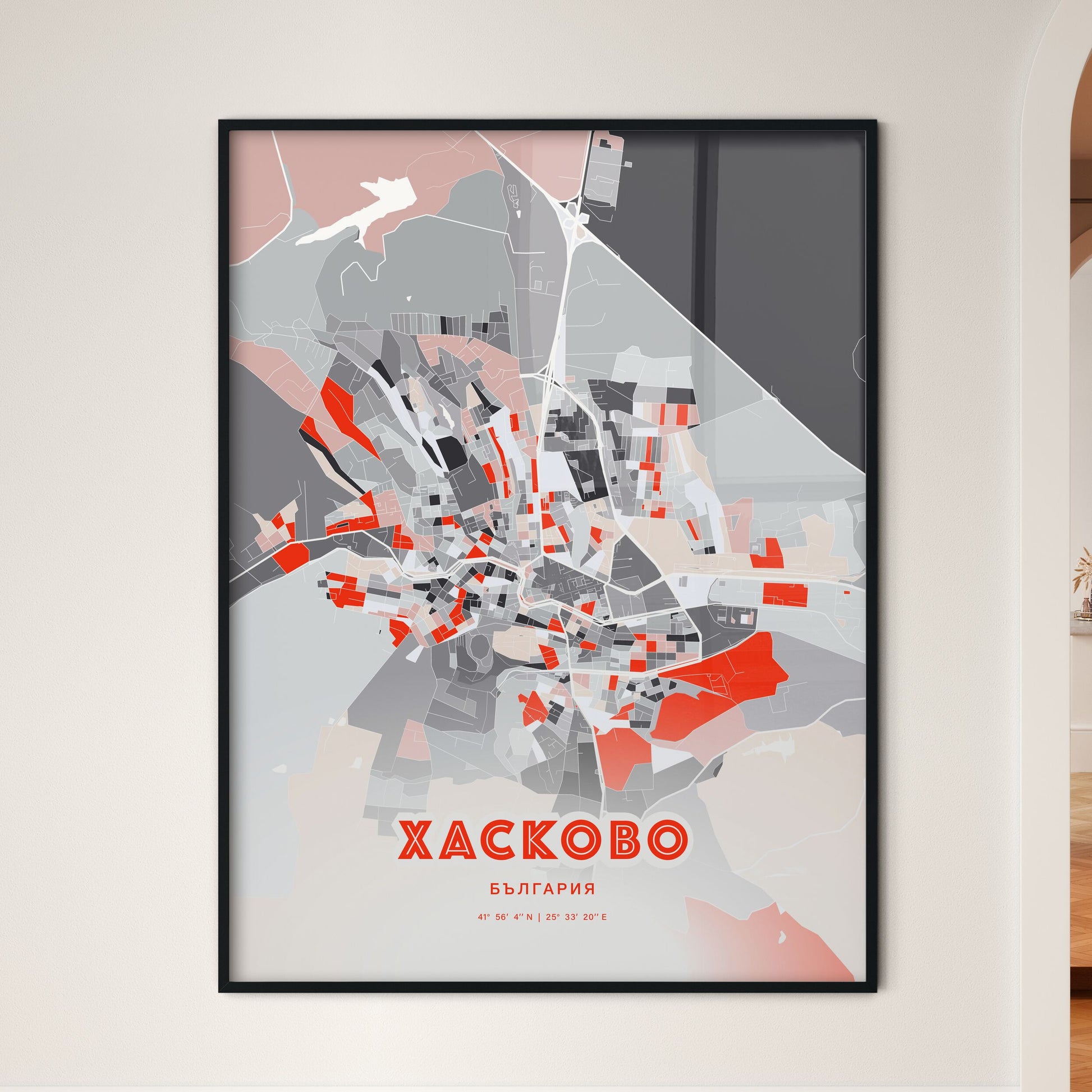 Colorful HASKOVO BULGARIA Fine Art Map Modern