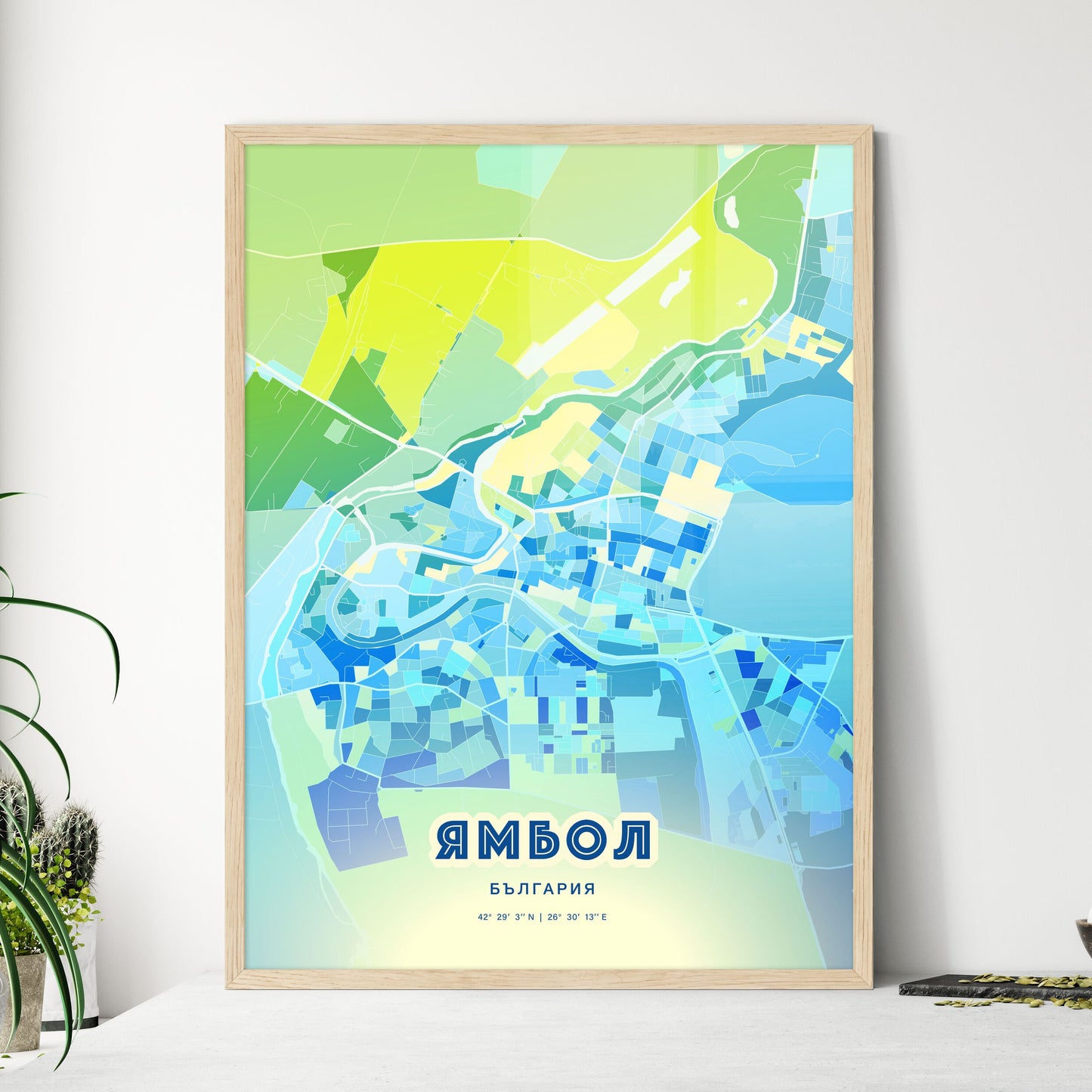 Colorful YAMBOL BULGARIA Fine Art Map Cool Blue