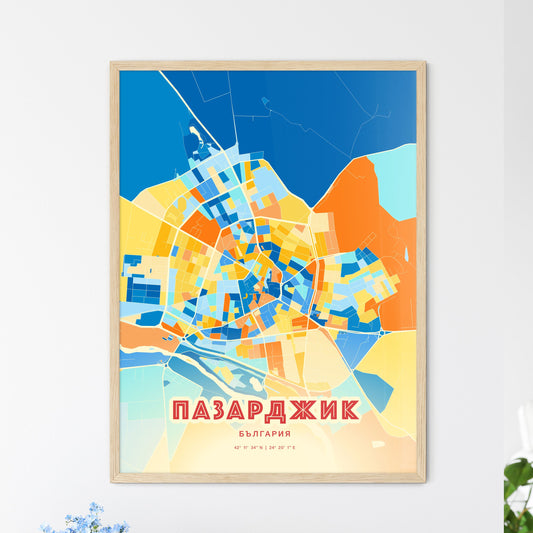 Colorful PAZARDZHIK BULGARIA Fine Art Map Blue Orange