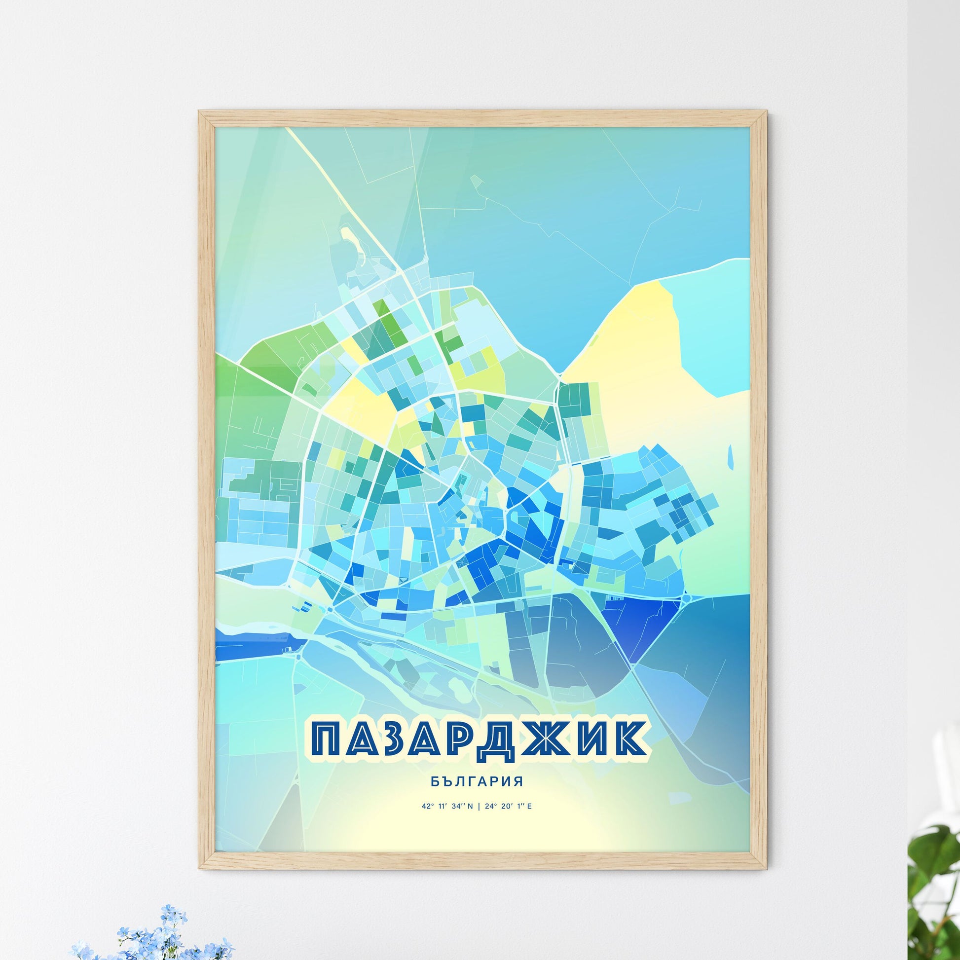 Colorful PAZARDZHIK BULGARIA Fine Art Map Cool Blue