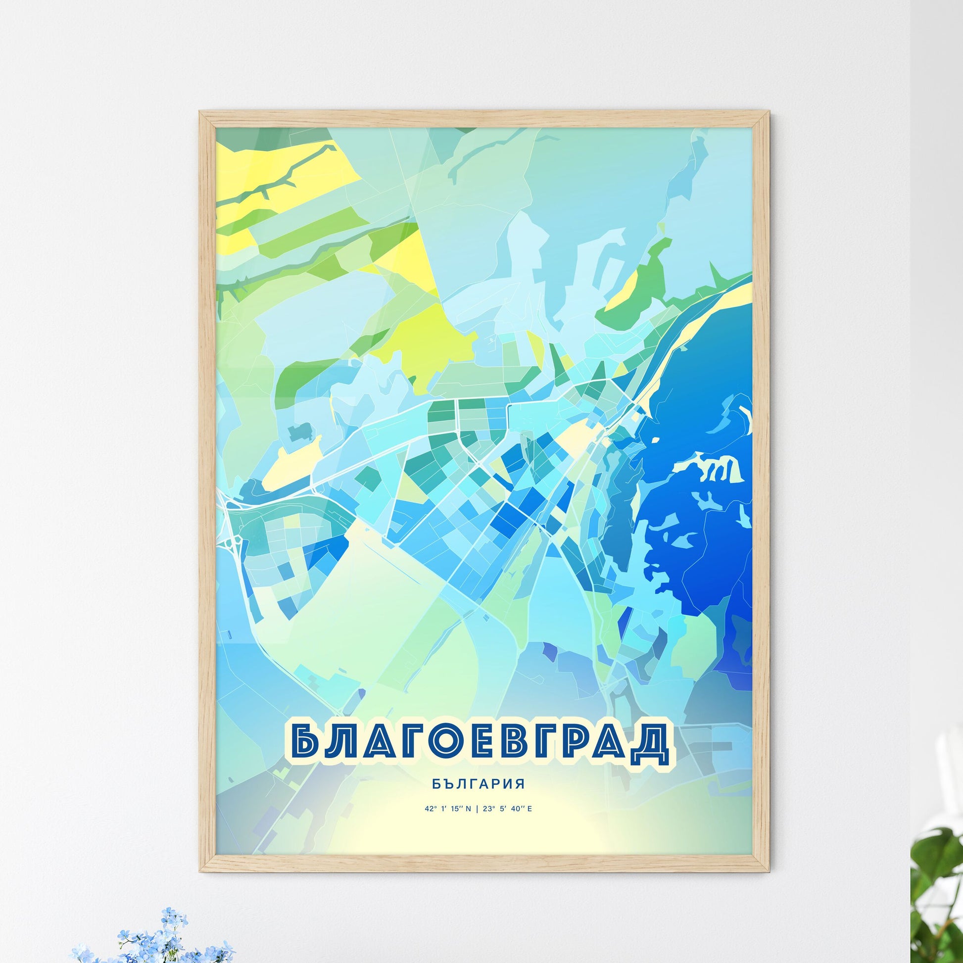 Colorful BLAGOEVGRAD BULGARIA Fine Art Map Cool Blue