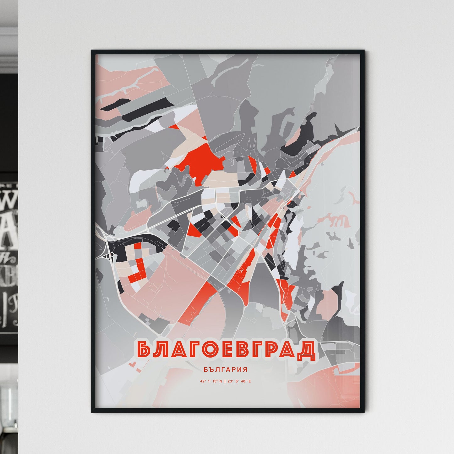 Colorful BLAGOEVGRAD BULGARIA Fine Art Map Modern