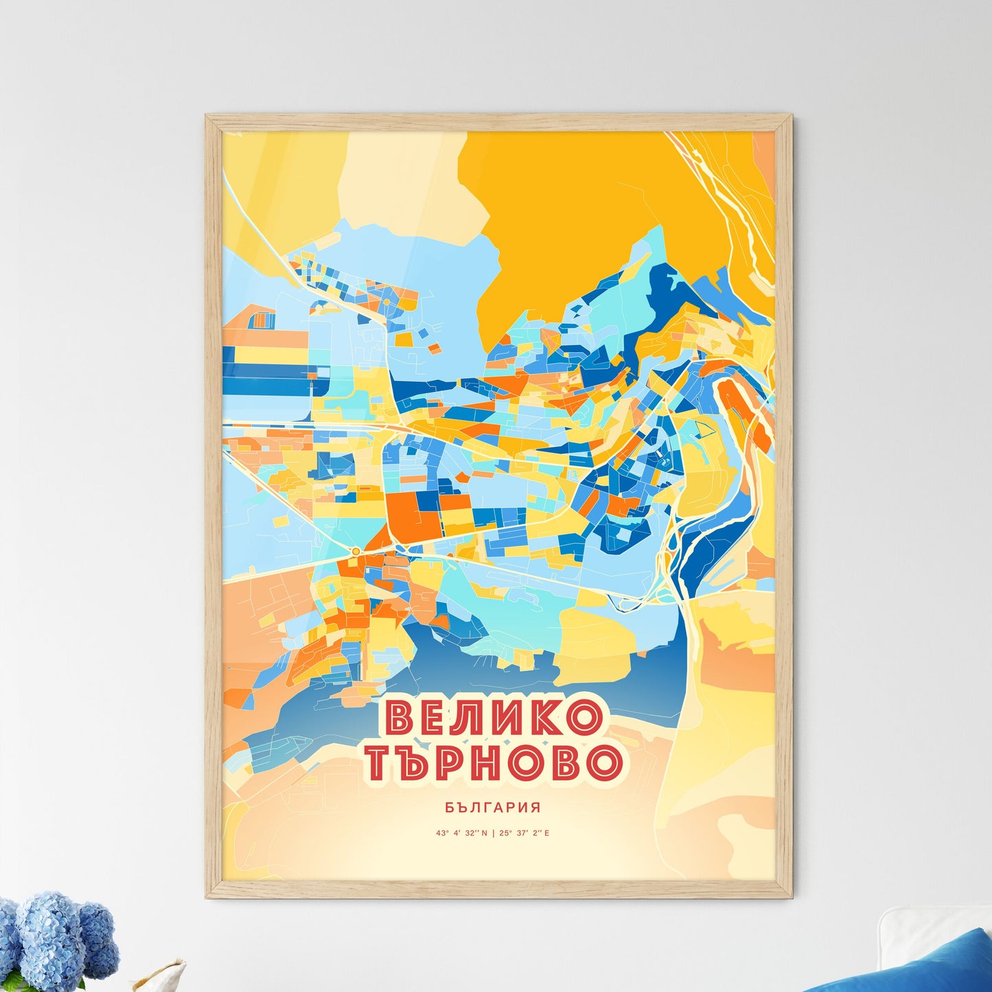 Colorful VELIKO TARNOVO BULGARIA Fine Art Map Blue Orange