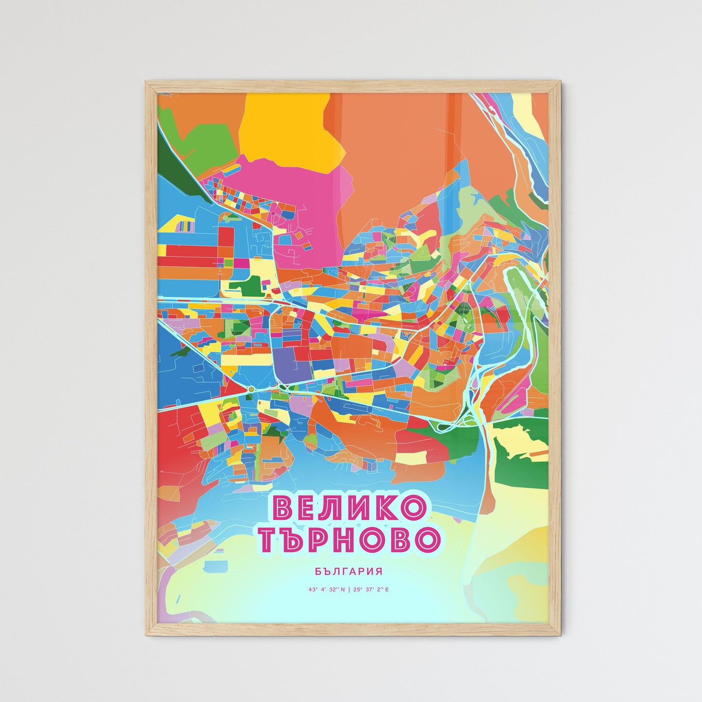 Colorful VELIKO TARNOVO BULGARIA Fine Art Map Crazy Colors