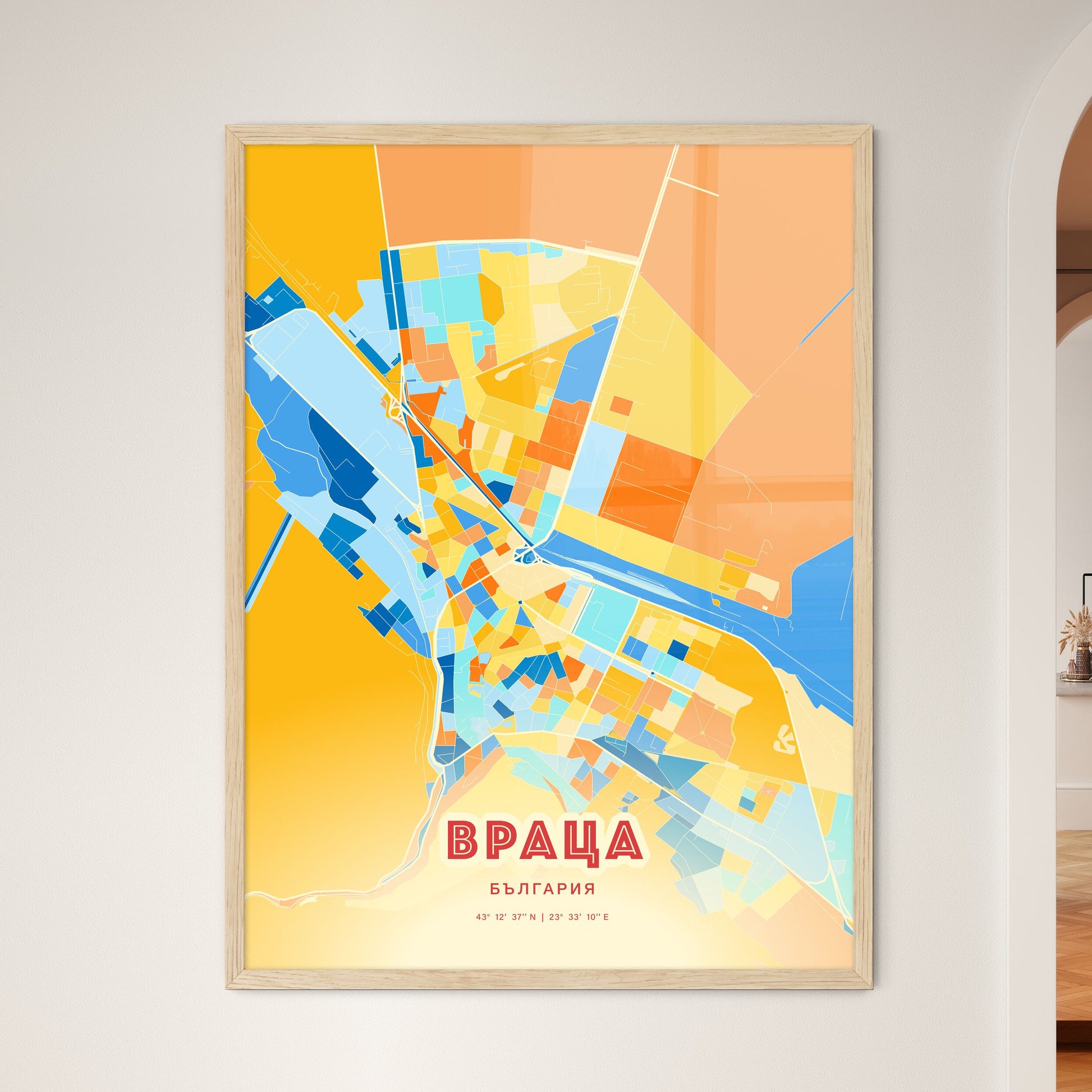 Colorful VRATSA BULGARIA Fine Art Map Blue Orange