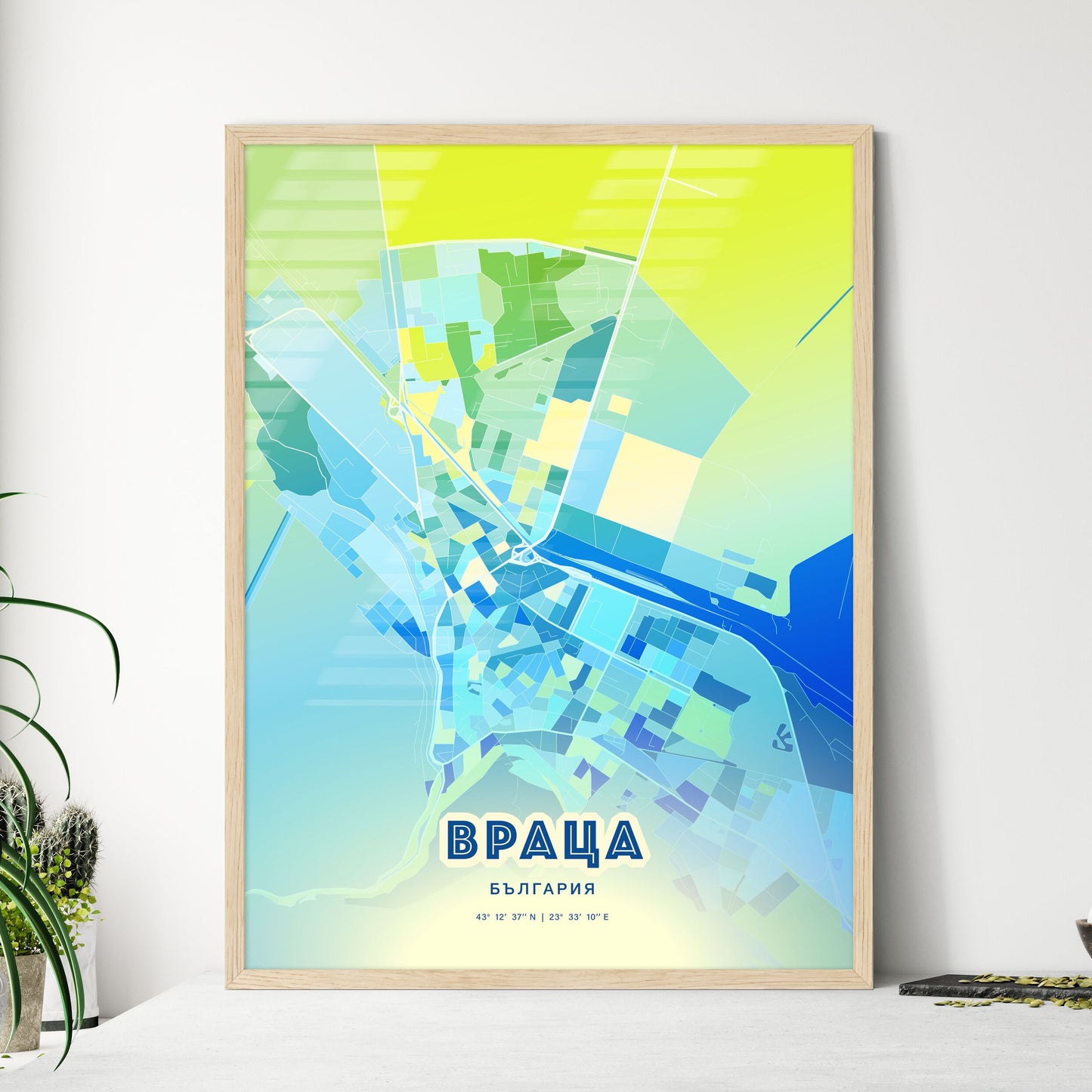 Colorful VRATSA BULGARIA Fine Art Map Cool Blue