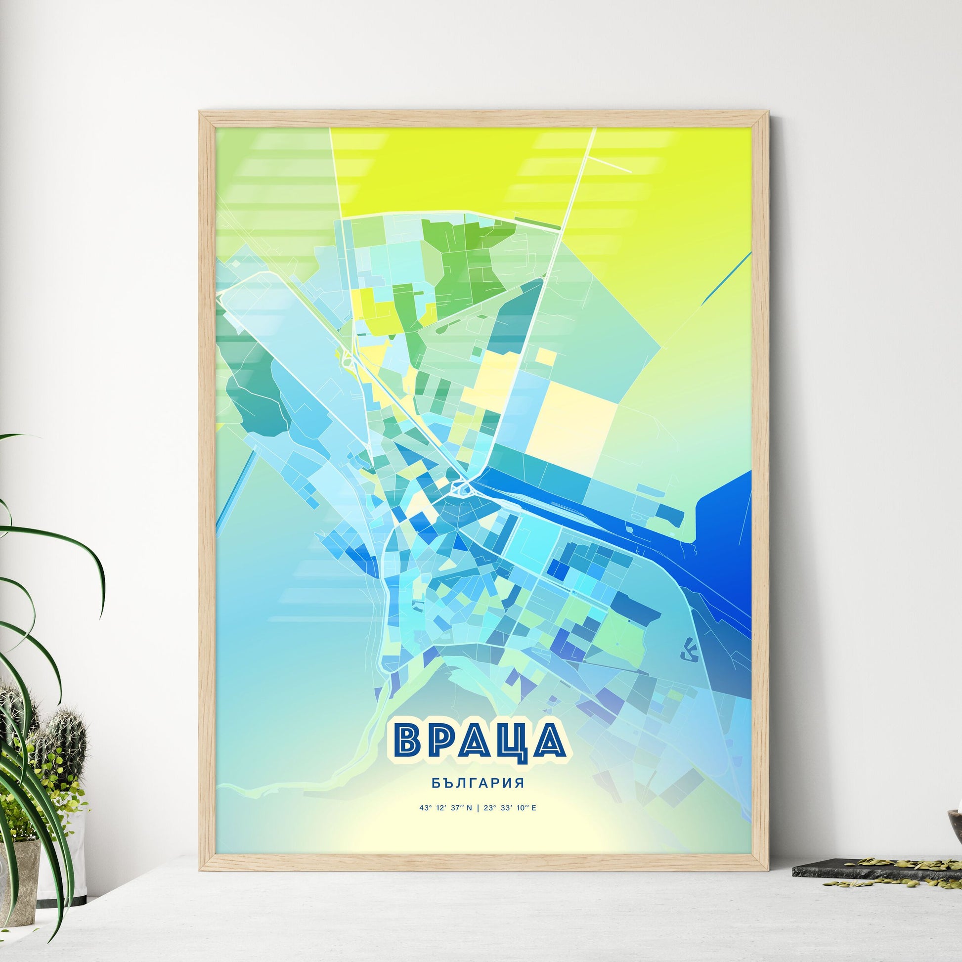 Colorful VRATSA BULGARIA Fine Art Map Cool Blue