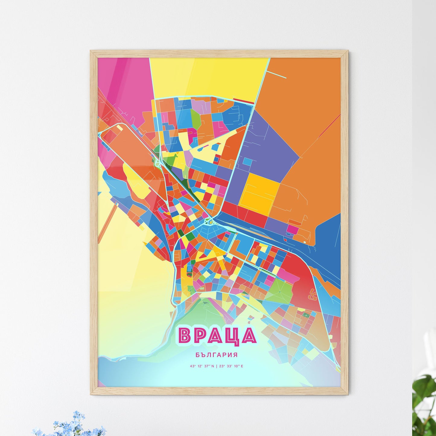Colorful VRATSA BULGARIA Fine Art Map Crazy Colors