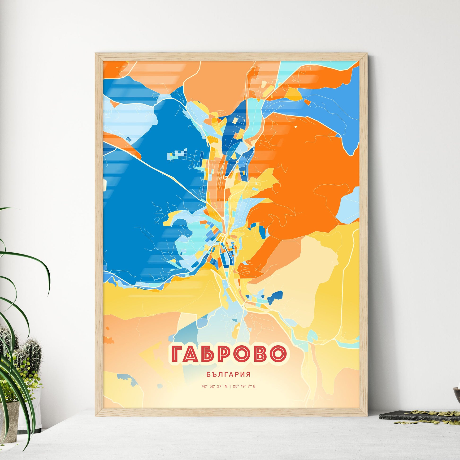 Colorful GABROVO BULGARIA Fine Art Map Blue Orange