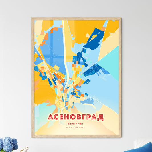 Colorful ASENOVGRAD BULGARIA Fine Art Map Blue Orange