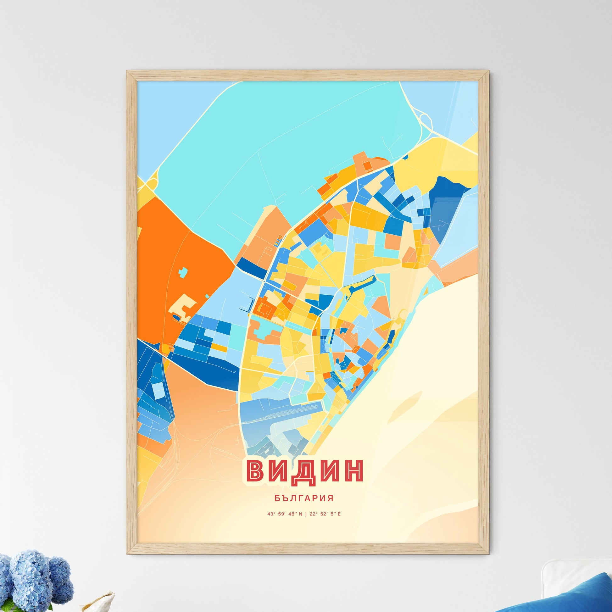 Colorful VIDIN BULGARIA Fine Art Map Blue Orange