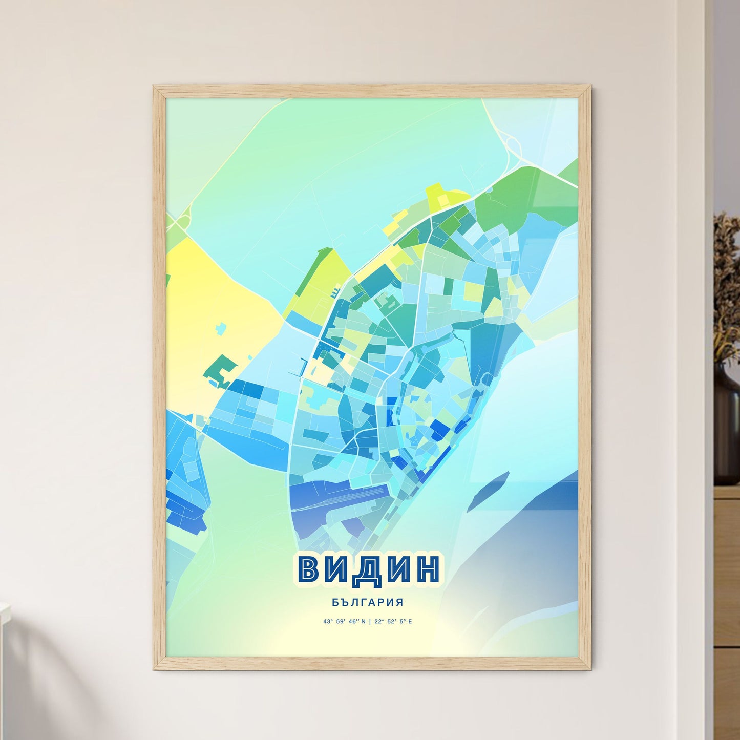 Colorful VIDIN BULGARIA Fine Art Map Cool Blue